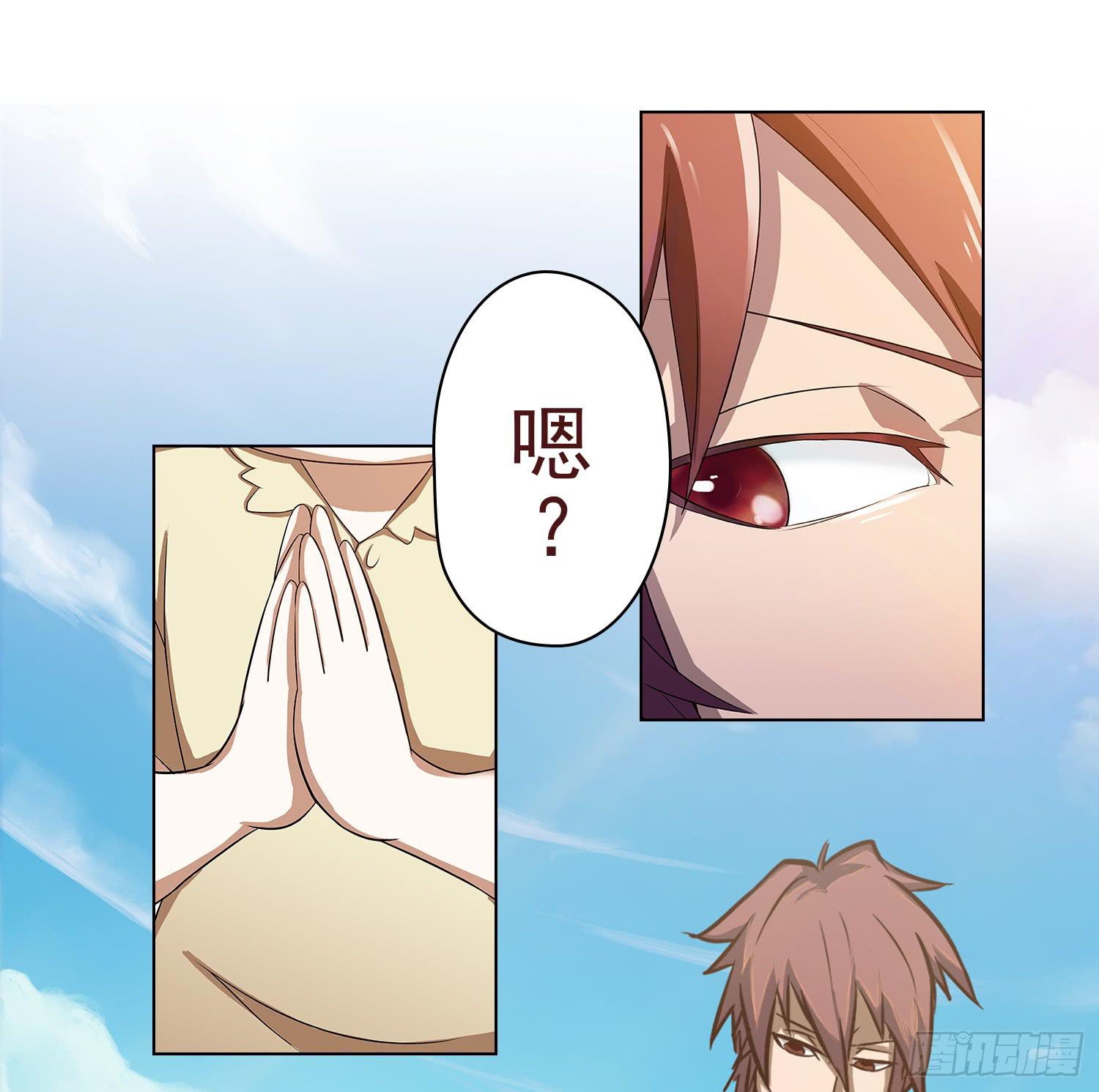 NO.3 祈祷20