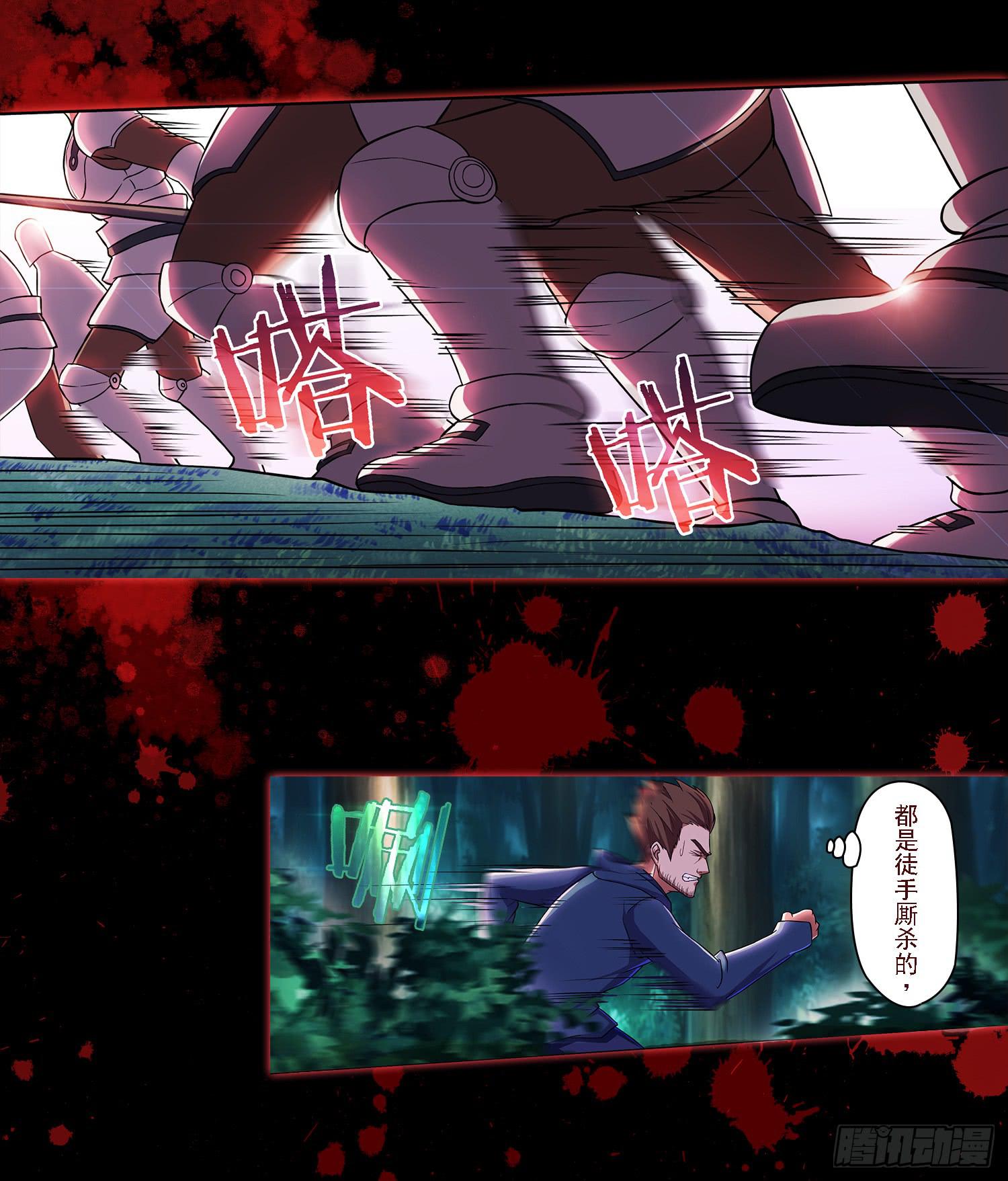 NO.20 蝴蝶（2）35