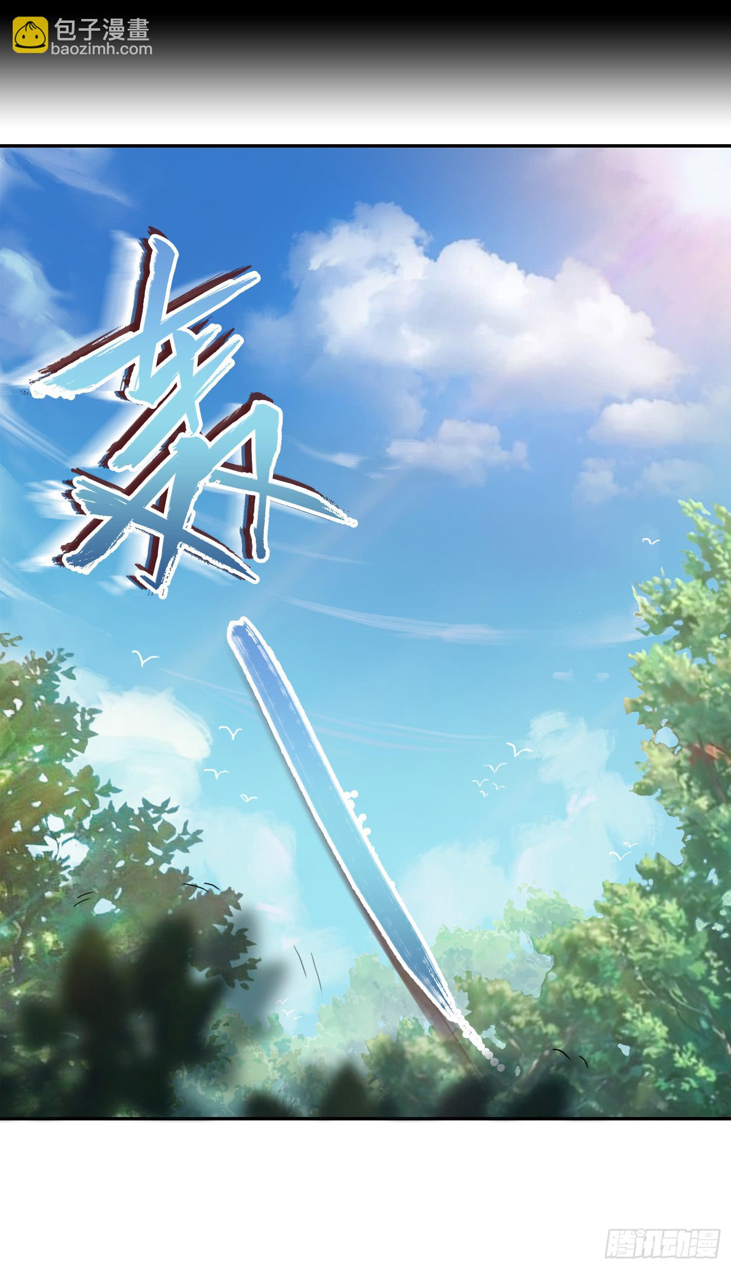 NO.3 祈祷2