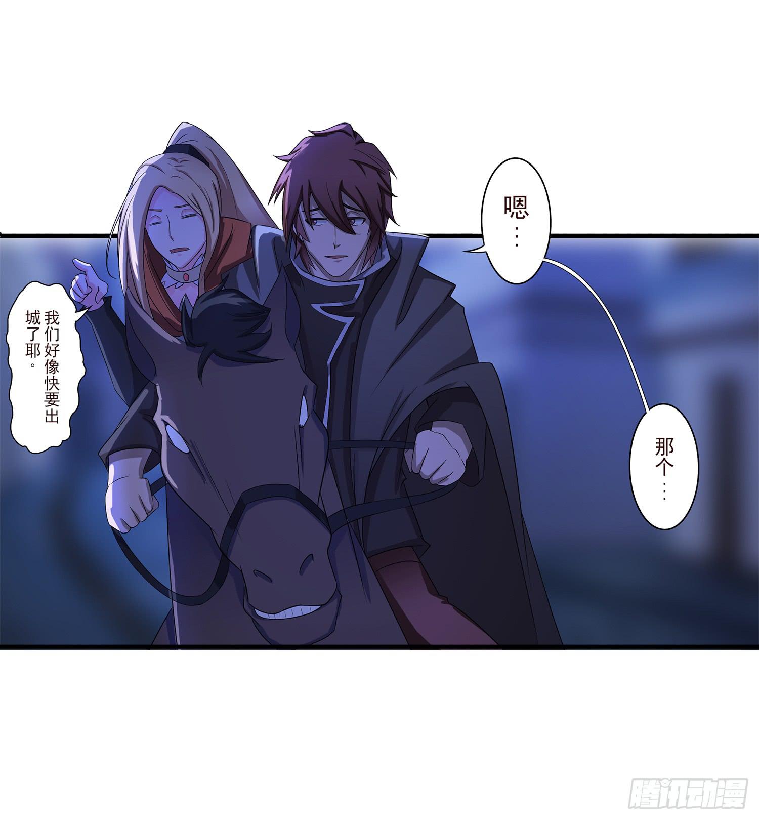 NO.26 阻拦17