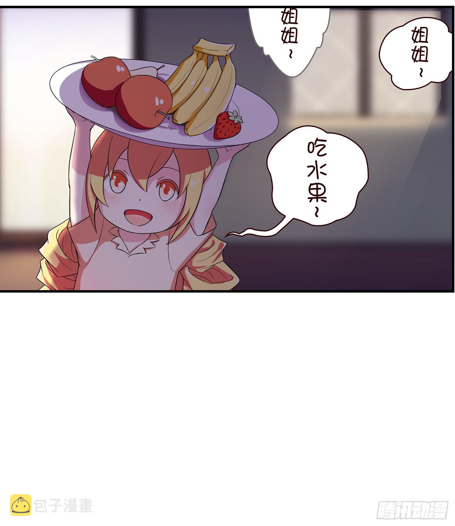 NO.14 通关与税收6