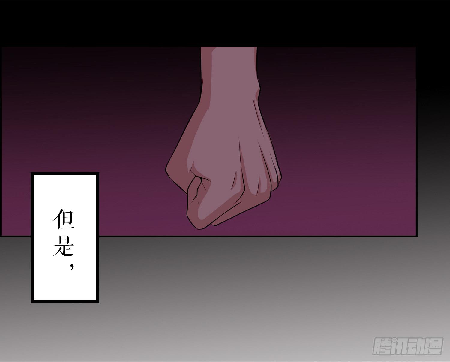 NO.2 序章16