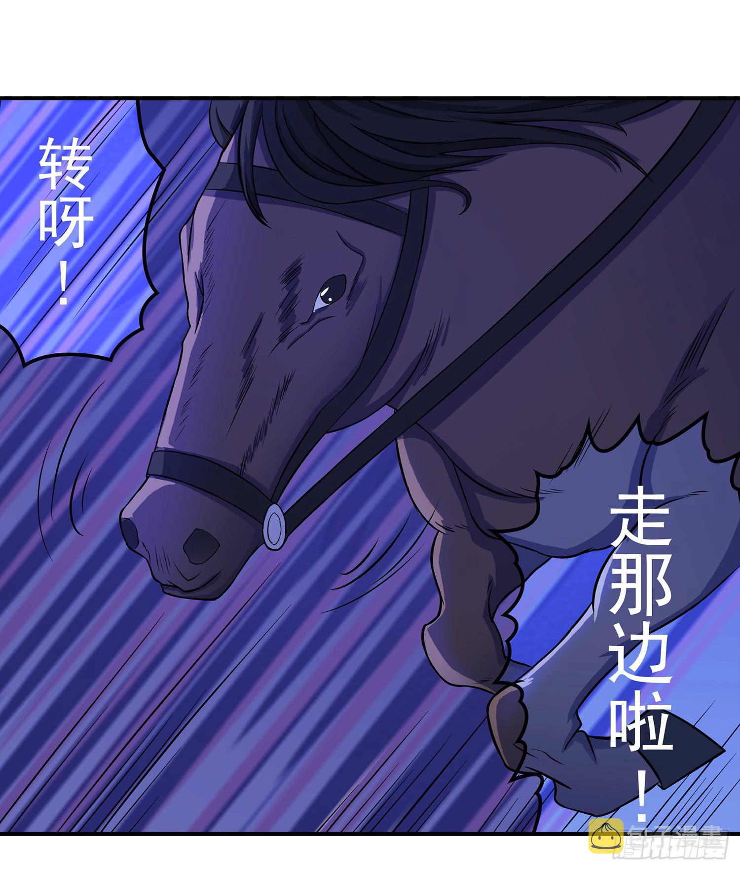 NO.26 阻拦16