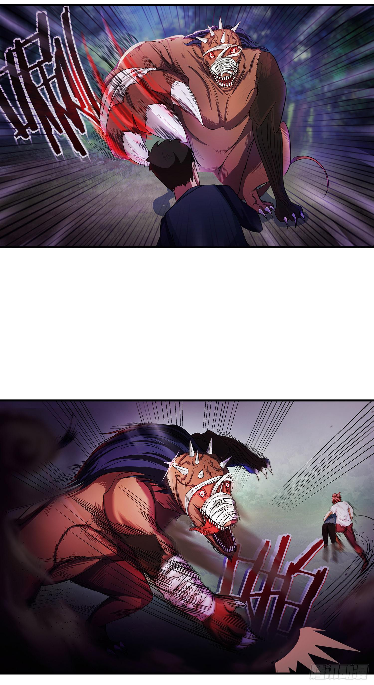 NO.15 奇怪的异兽22