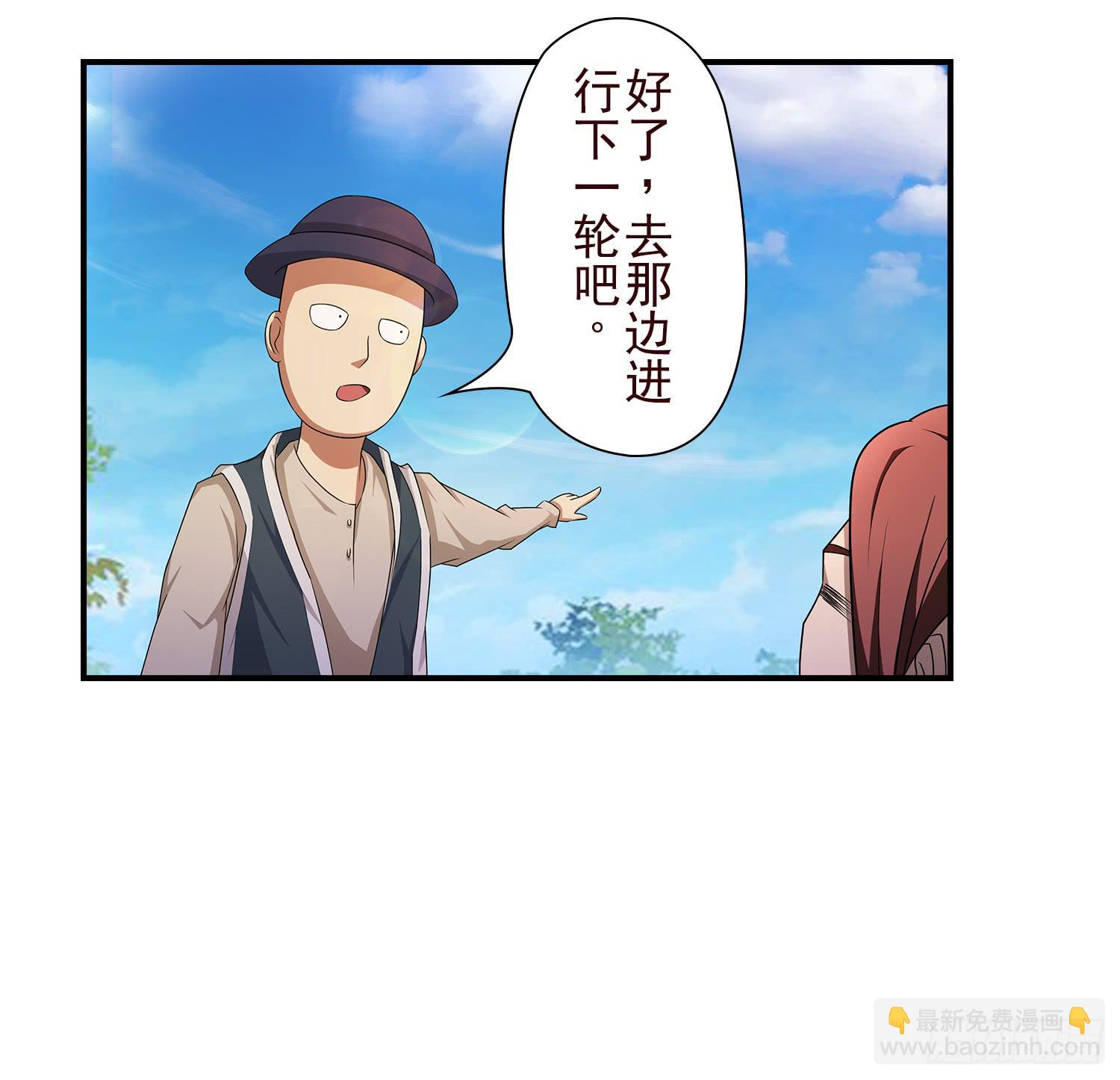 NO.13 测试31