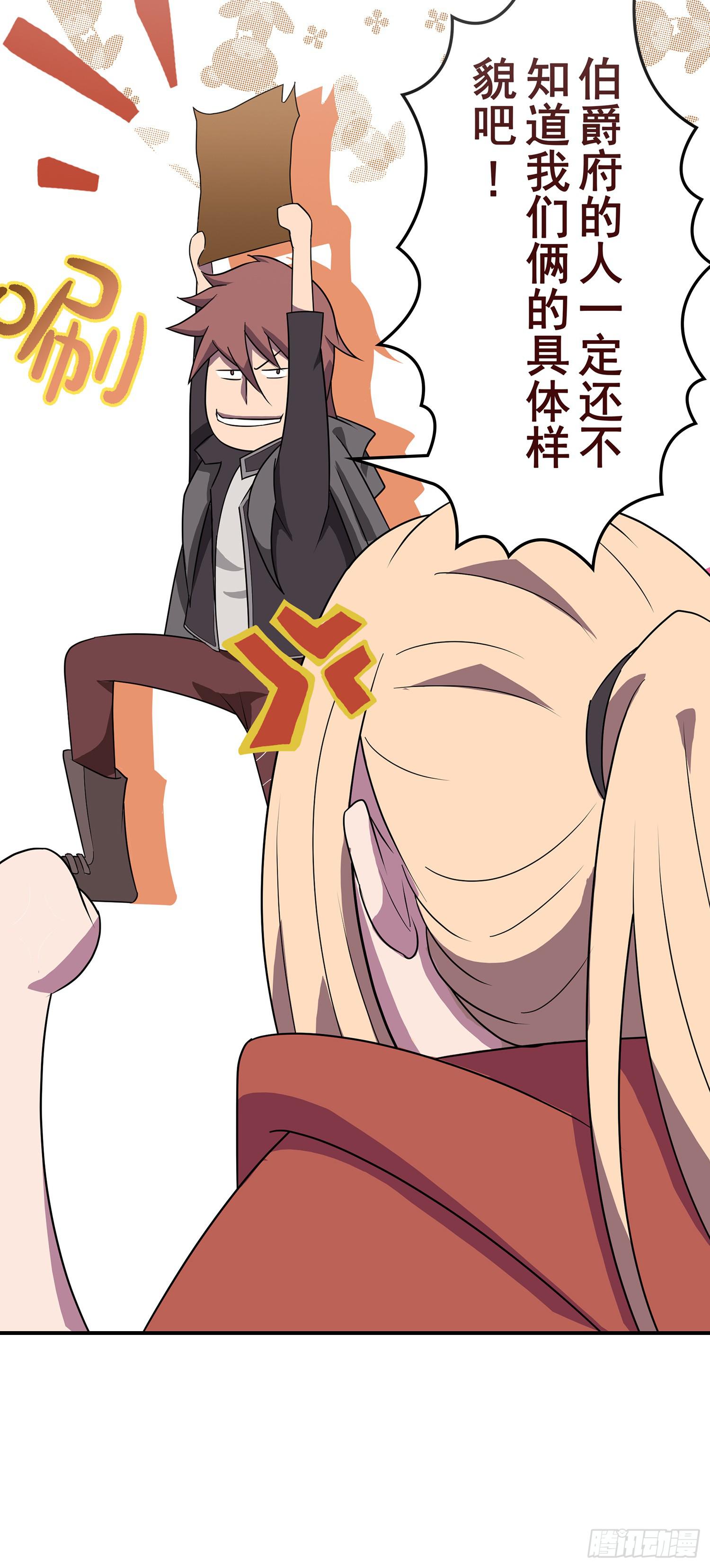 NO.10 擦肩而过48