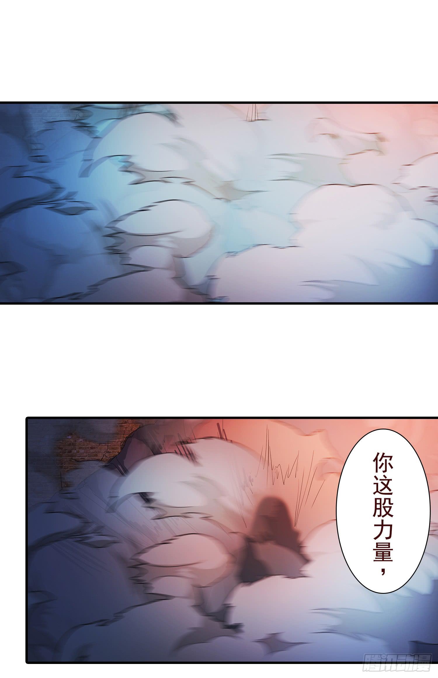 NO.30 负一层的守卫3
