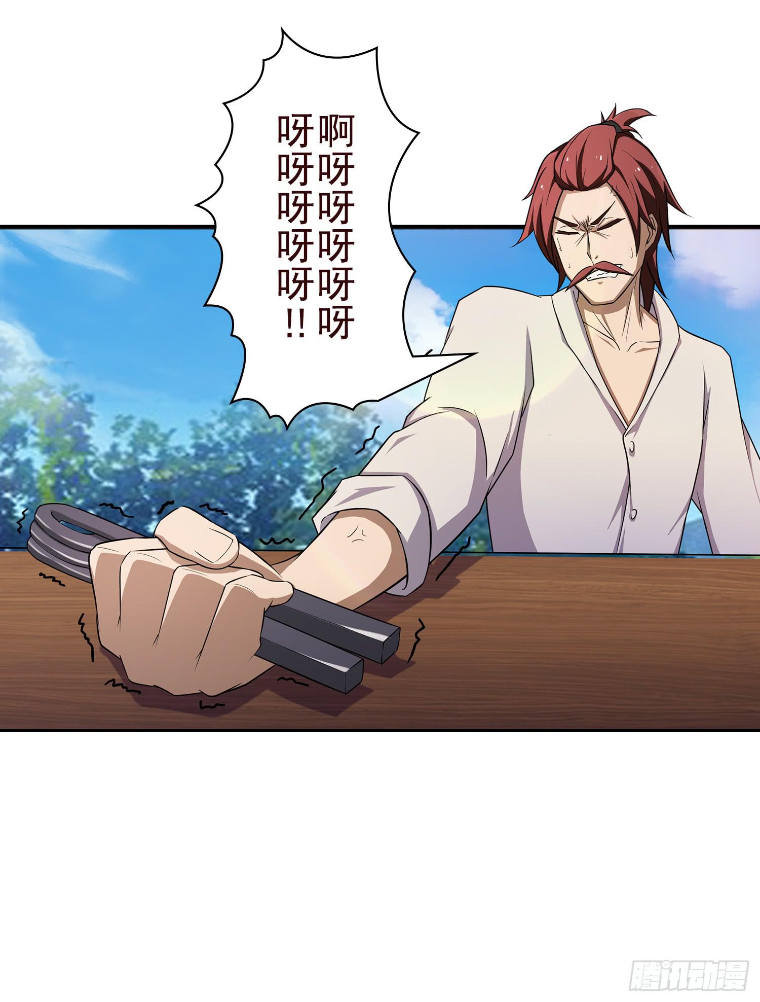 NO.13 测试25