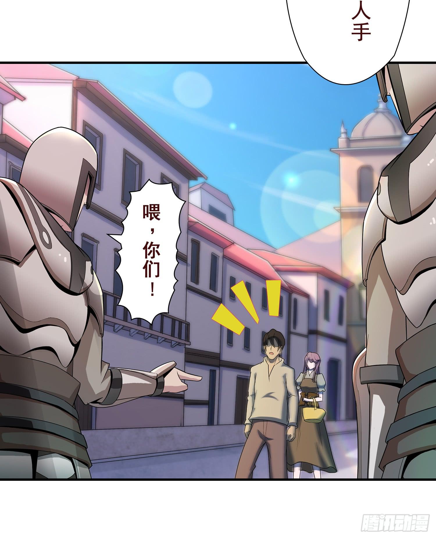 NO.9 搜查15