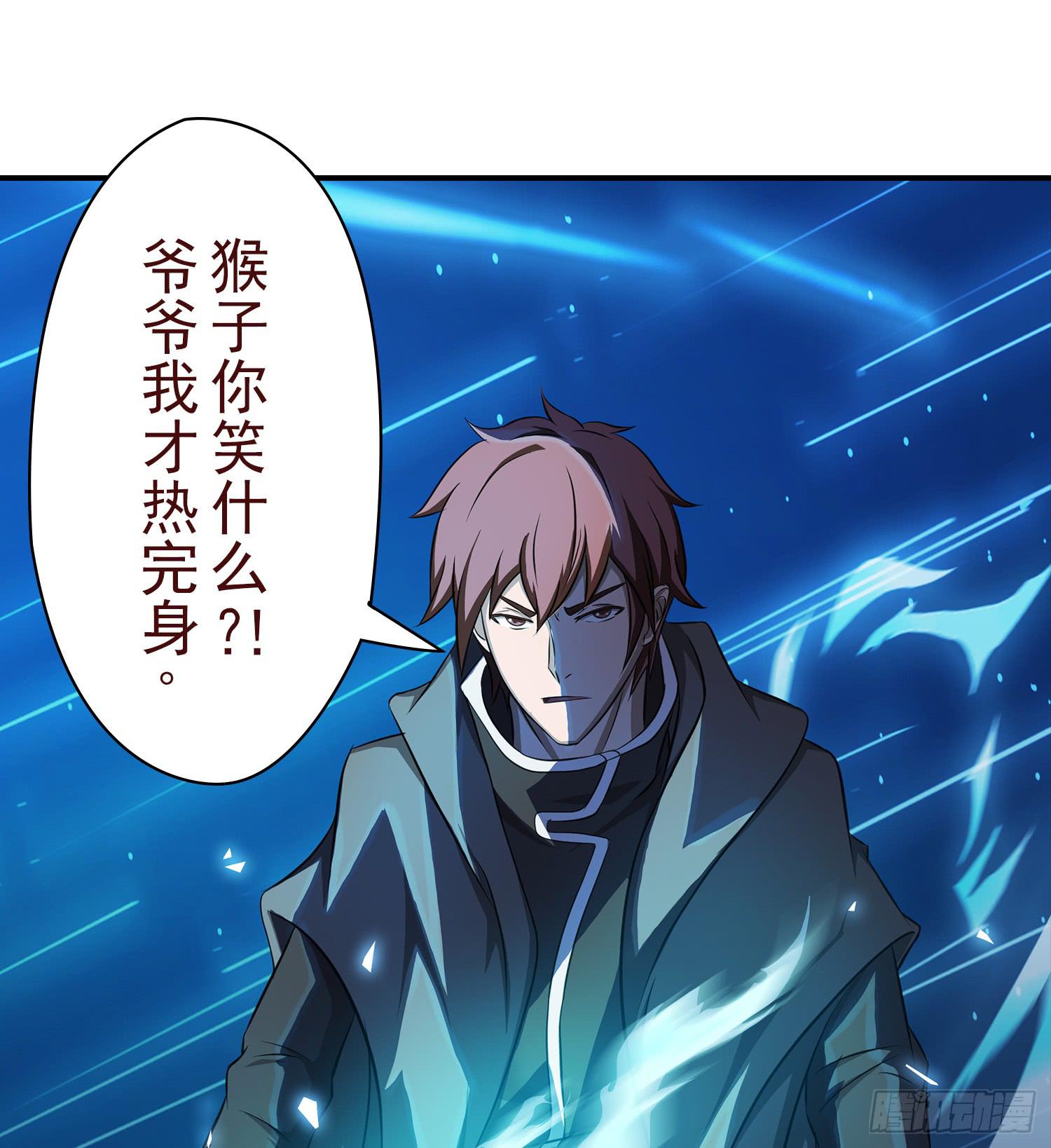 NO.34 我叫雅桐8