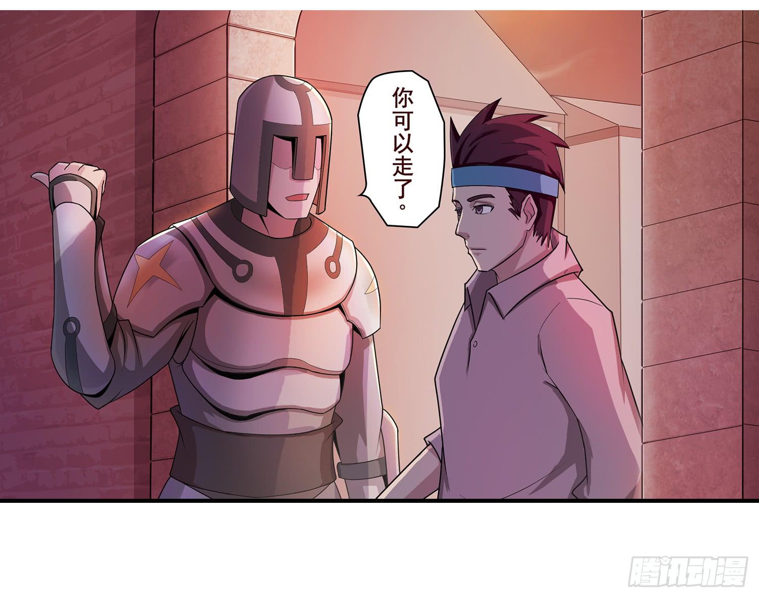 NO.9 搜查52