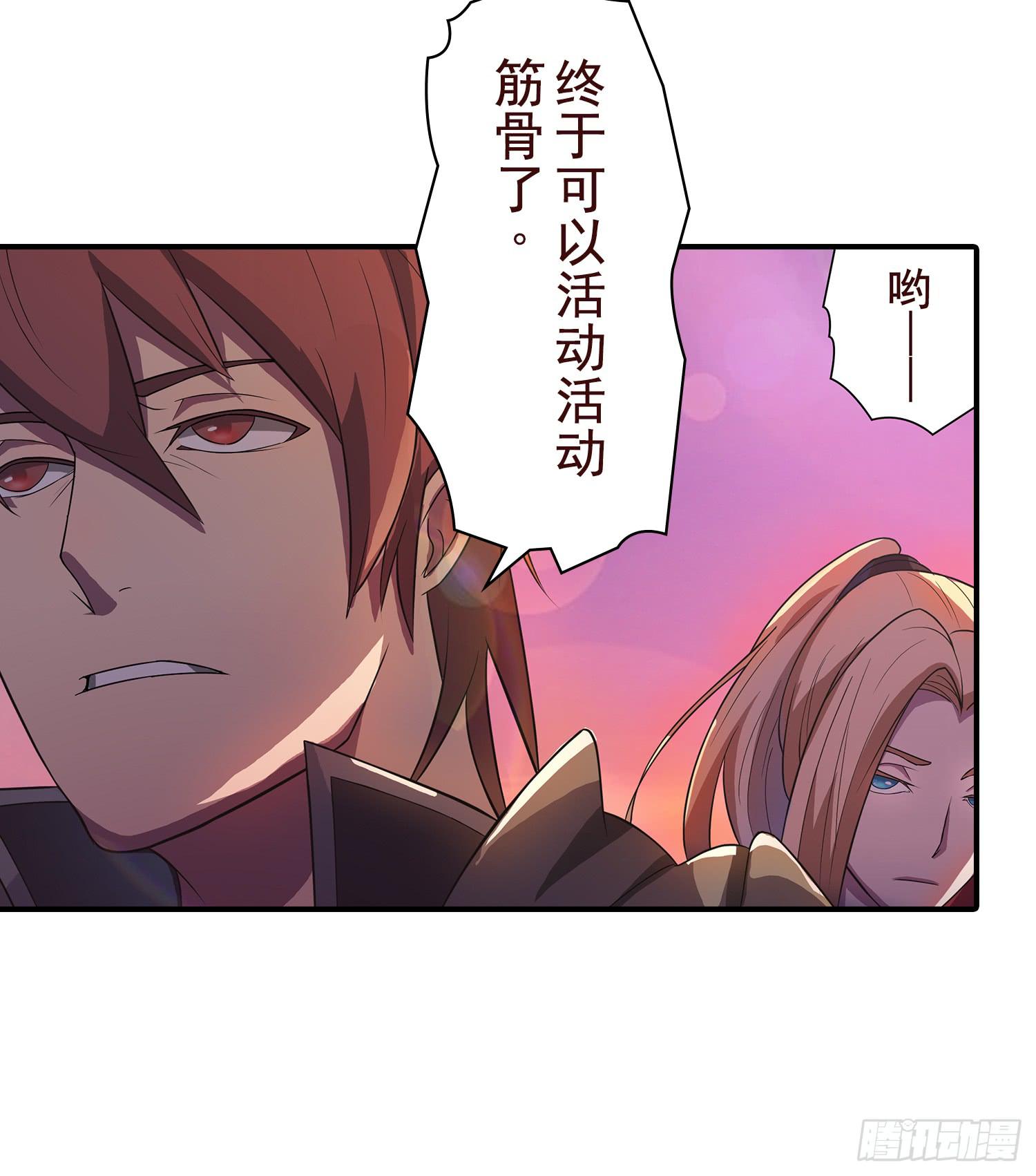 NO.9 搜查54
