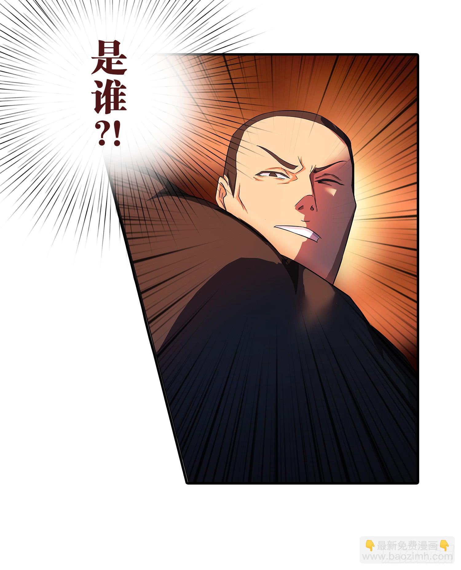 NO.27 救人10