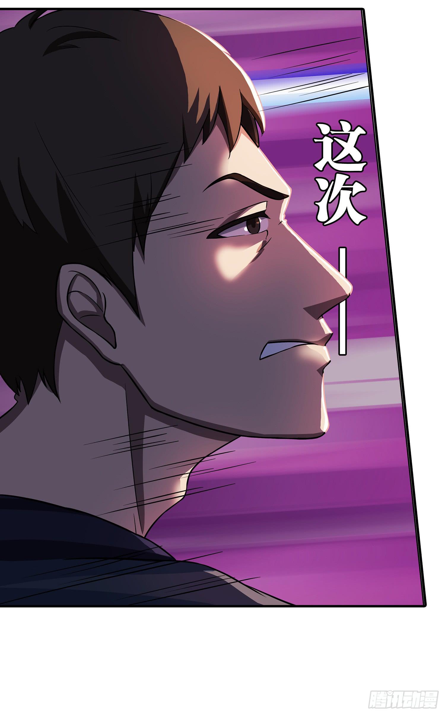 NO.26 阻拦27