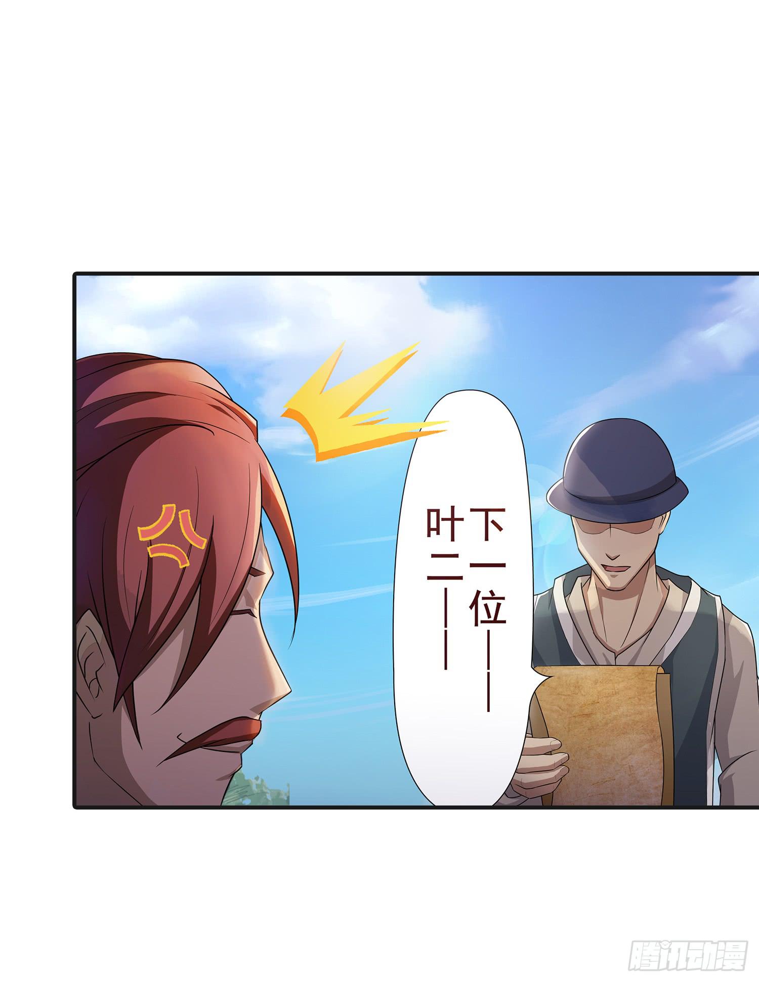 NO.13 测试16