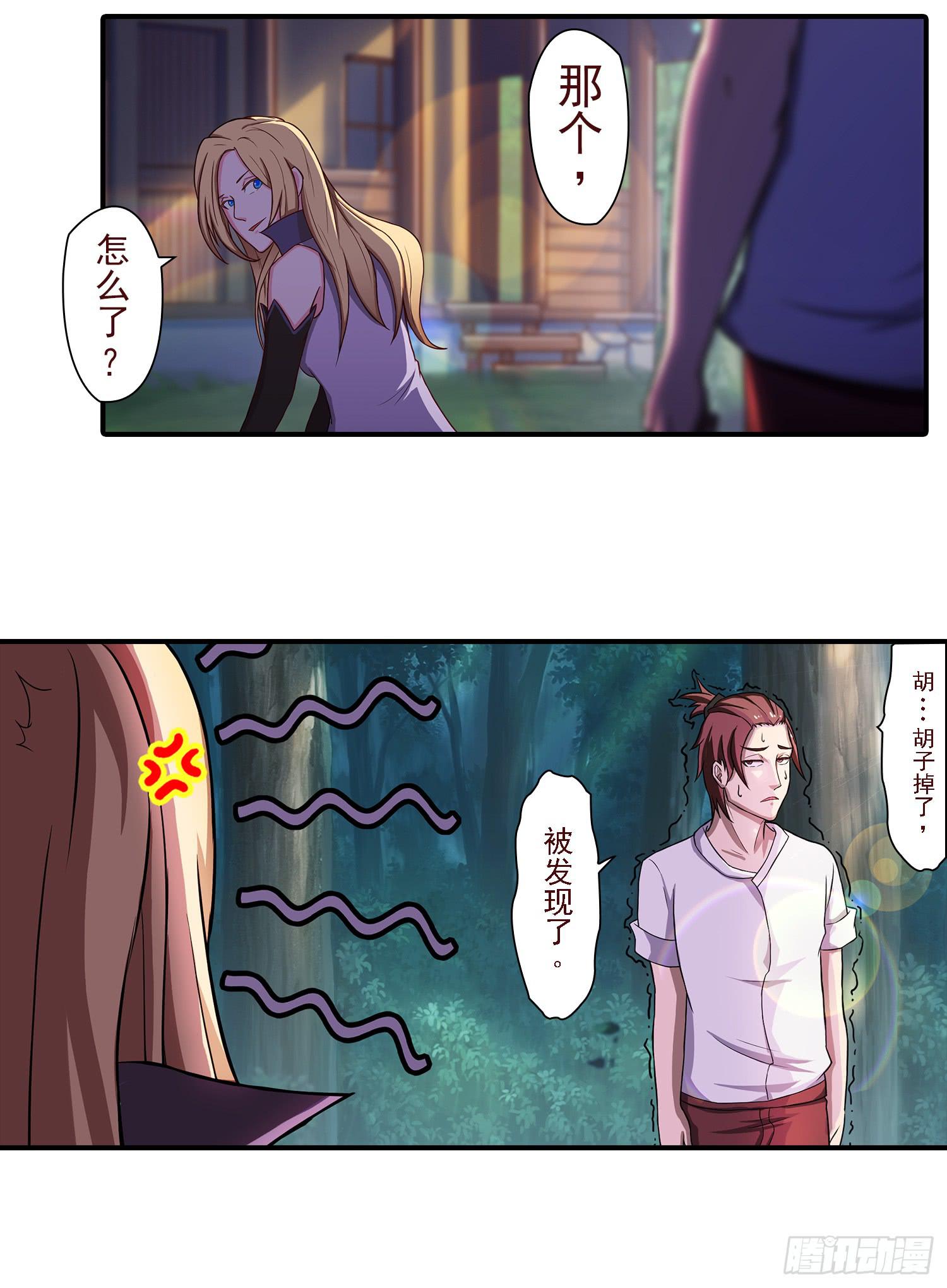 NO.21 蝴蝶（3）27