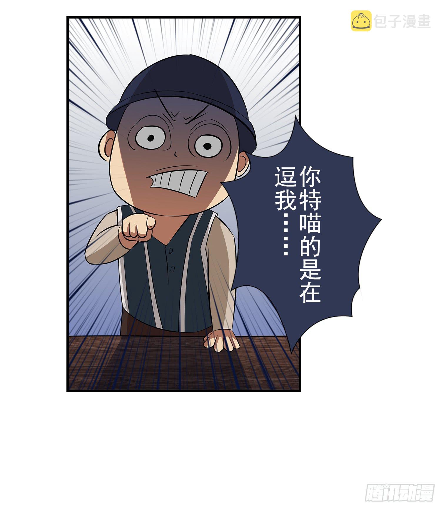 NO.13 测试28