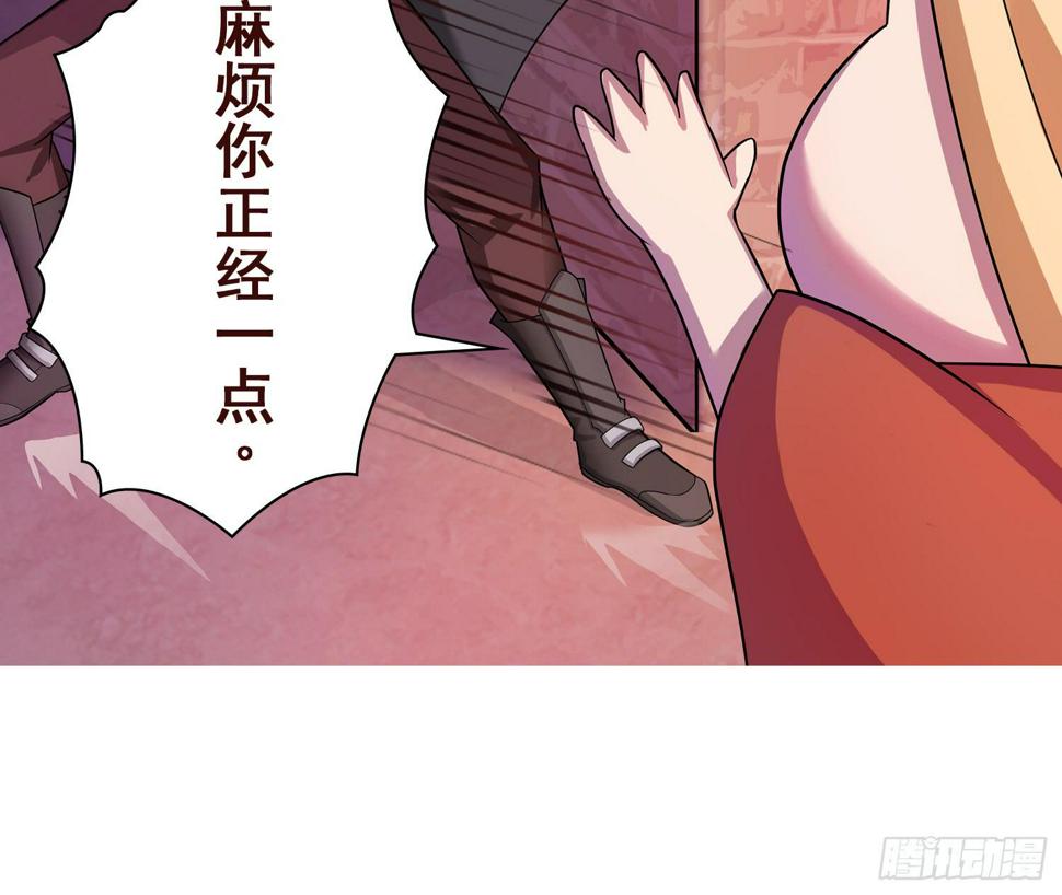 NO.9 搜查49