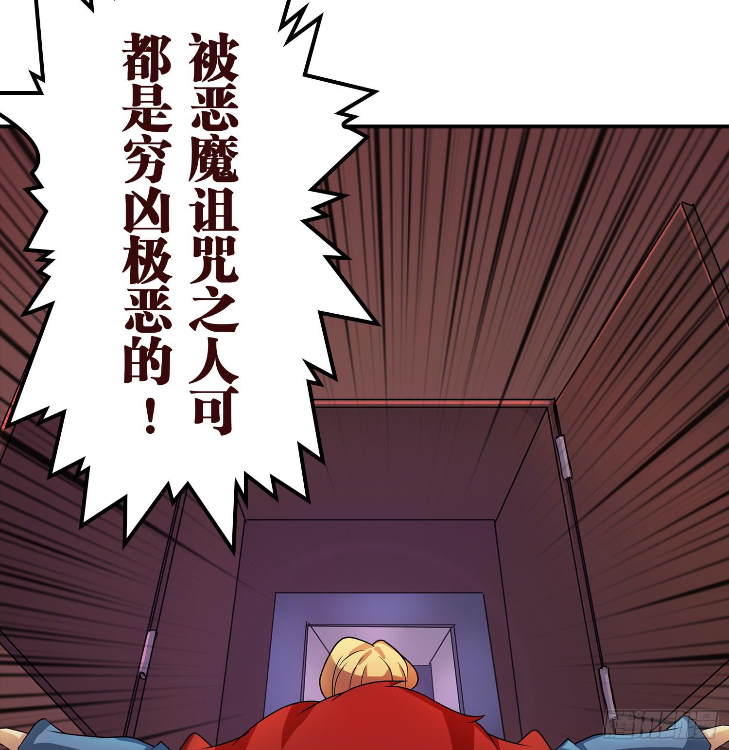 NO.9 搜查24