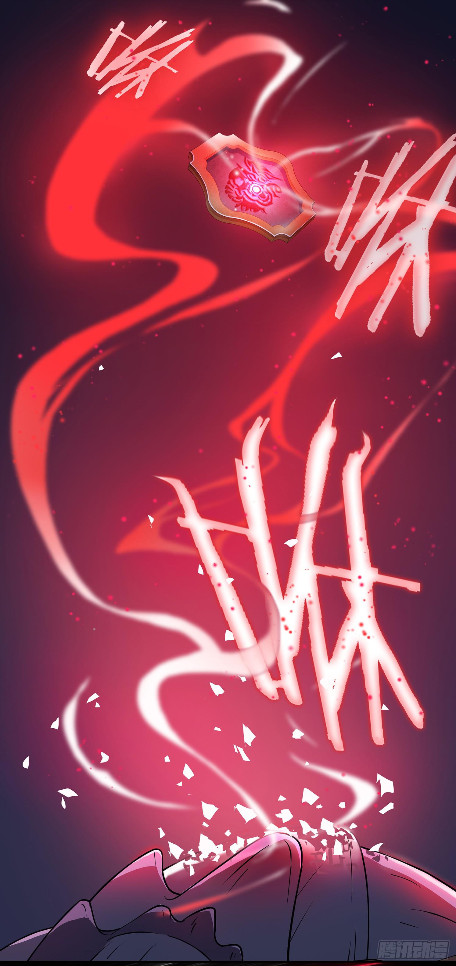 NO.5 赏金猎魔人19