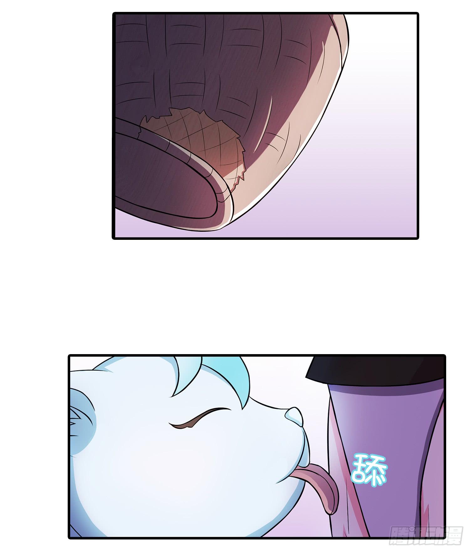 NO.22 “我不想活了”15