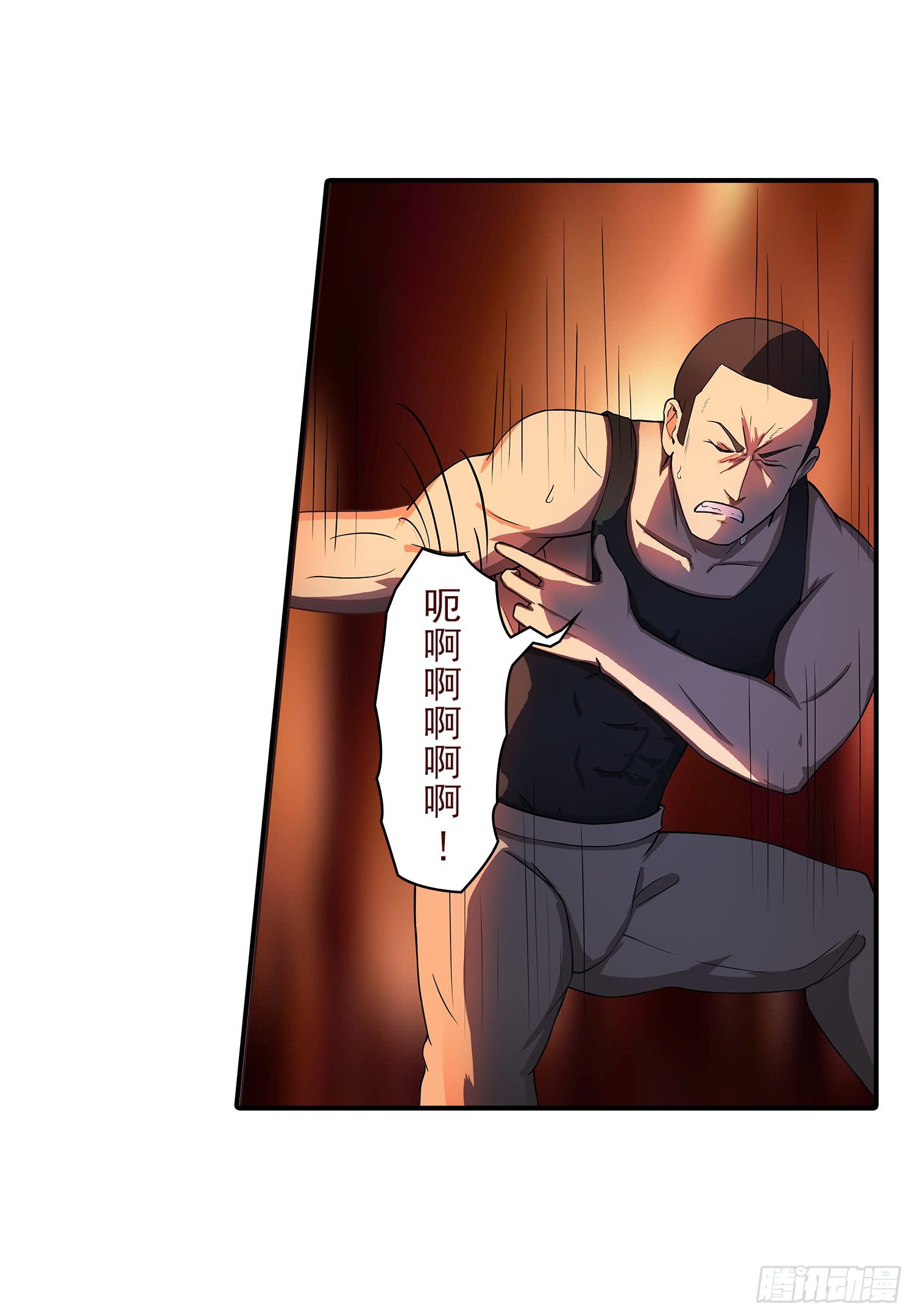 NO.27 救人23