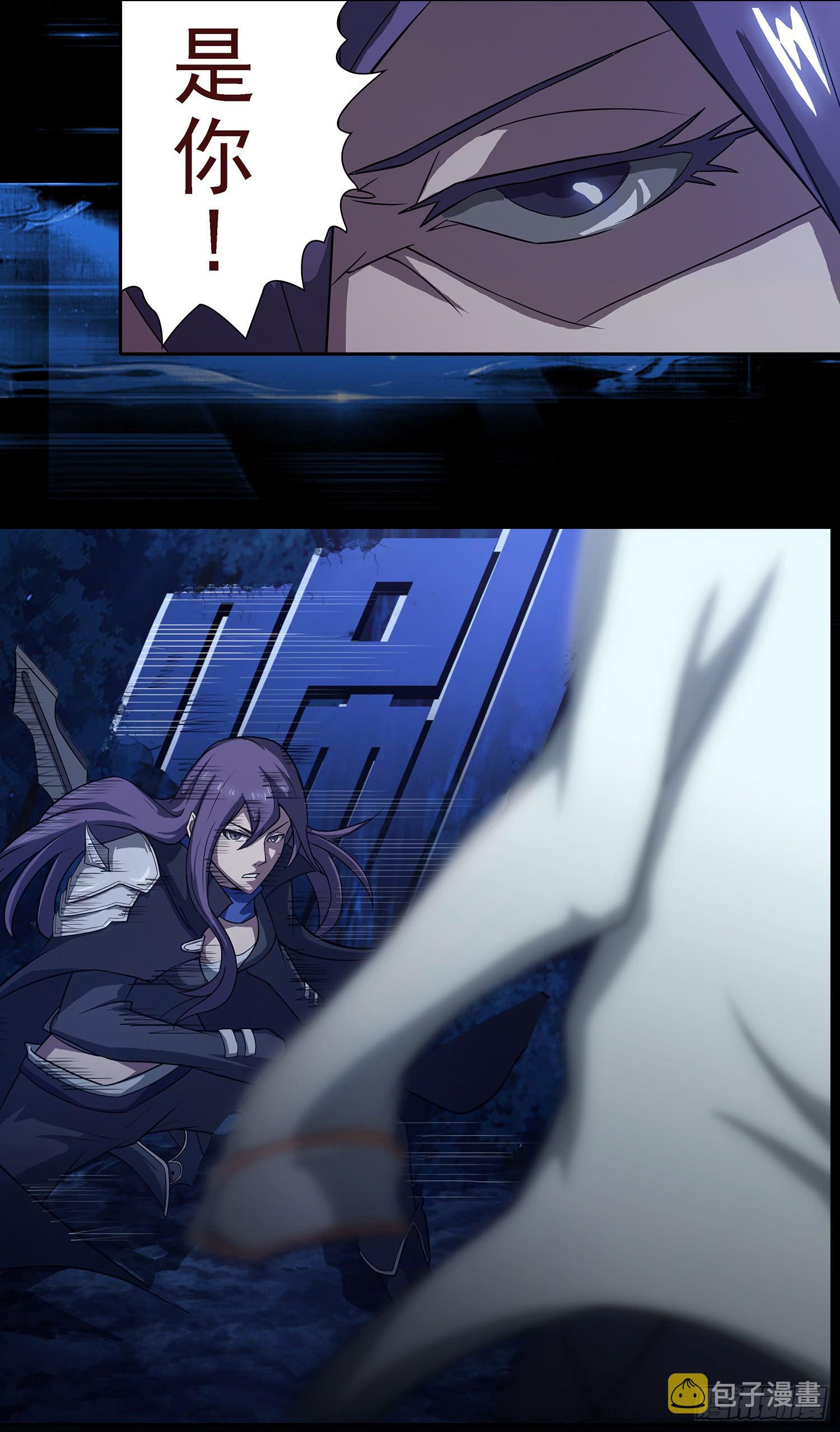 NO.5 赏金猎魔人27