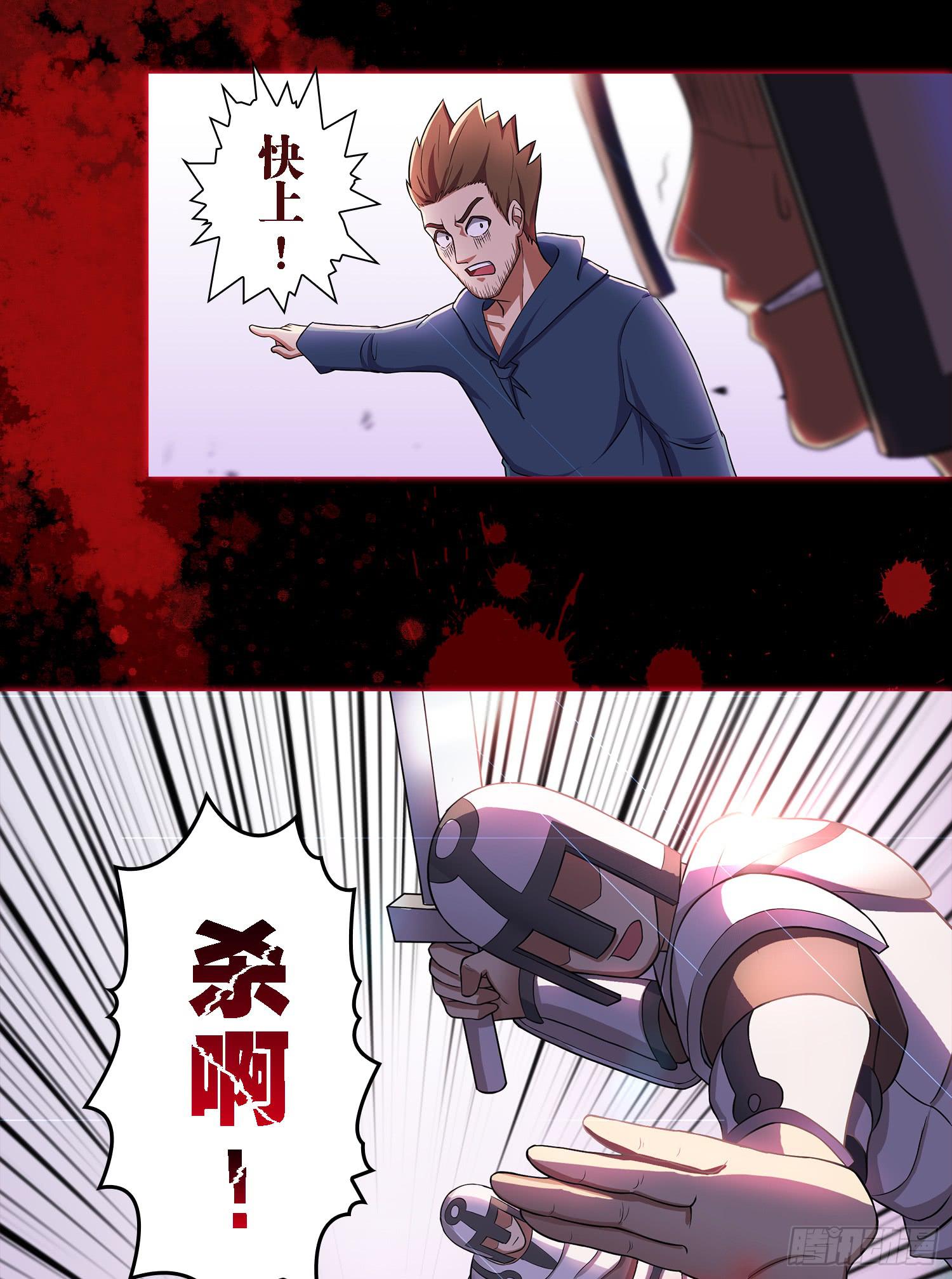 NO.20 蝴蝶（2）32