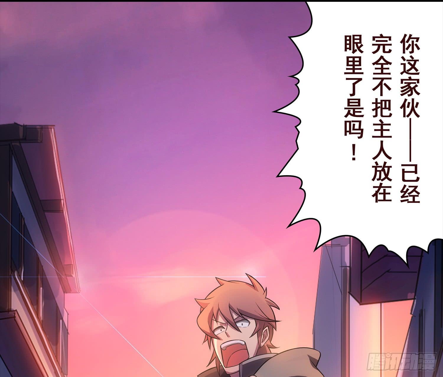 NO.9 搜查32