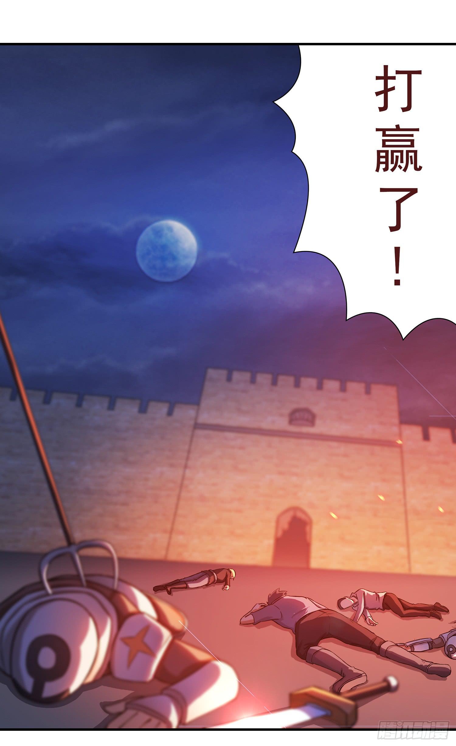 NO.28 准备进入伯爵府20