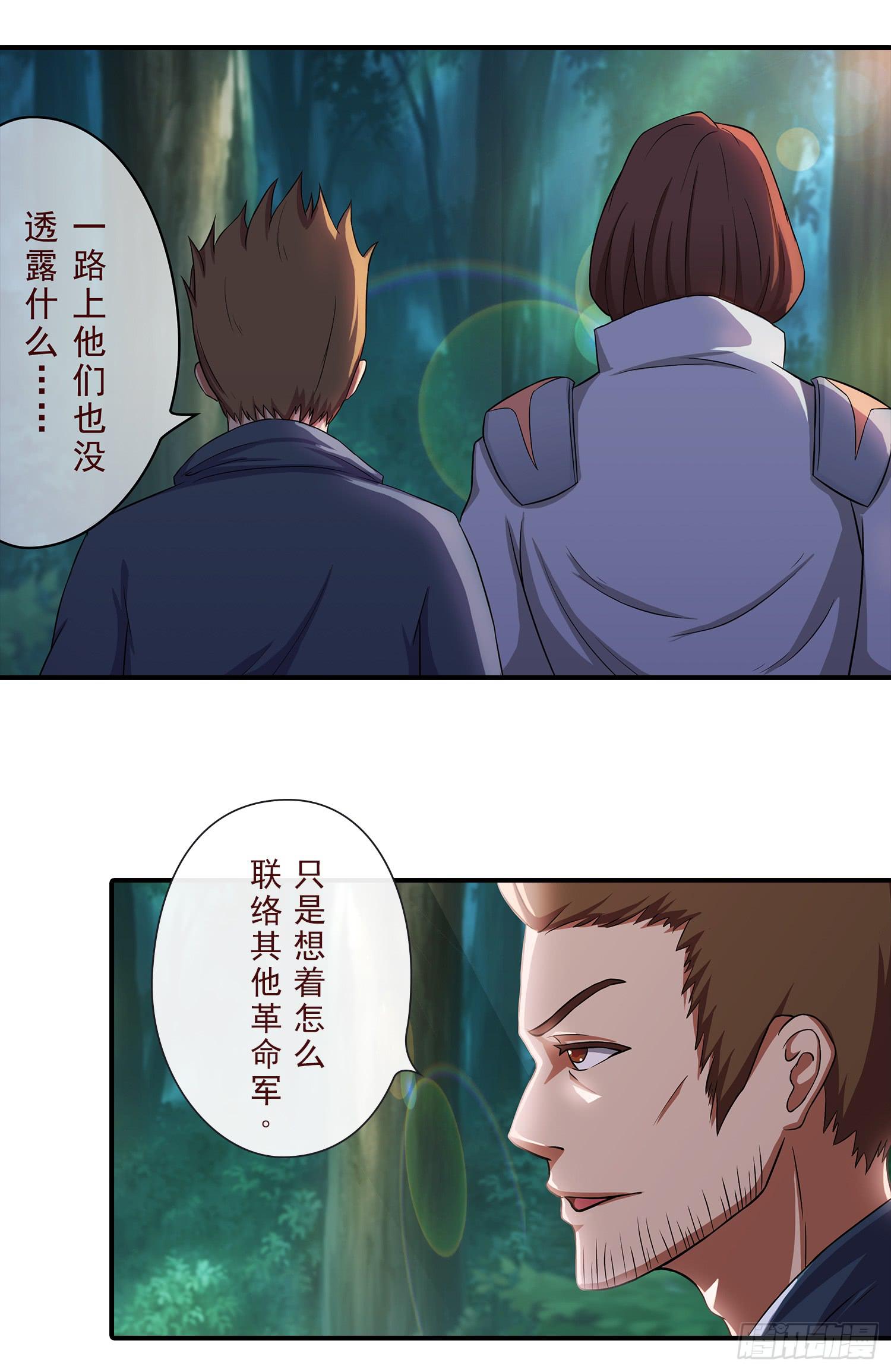 NO.19 蝴蝶9