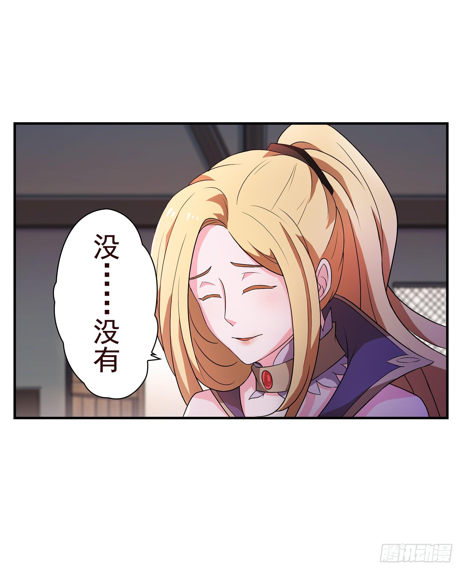 NO.14 通关与税收10