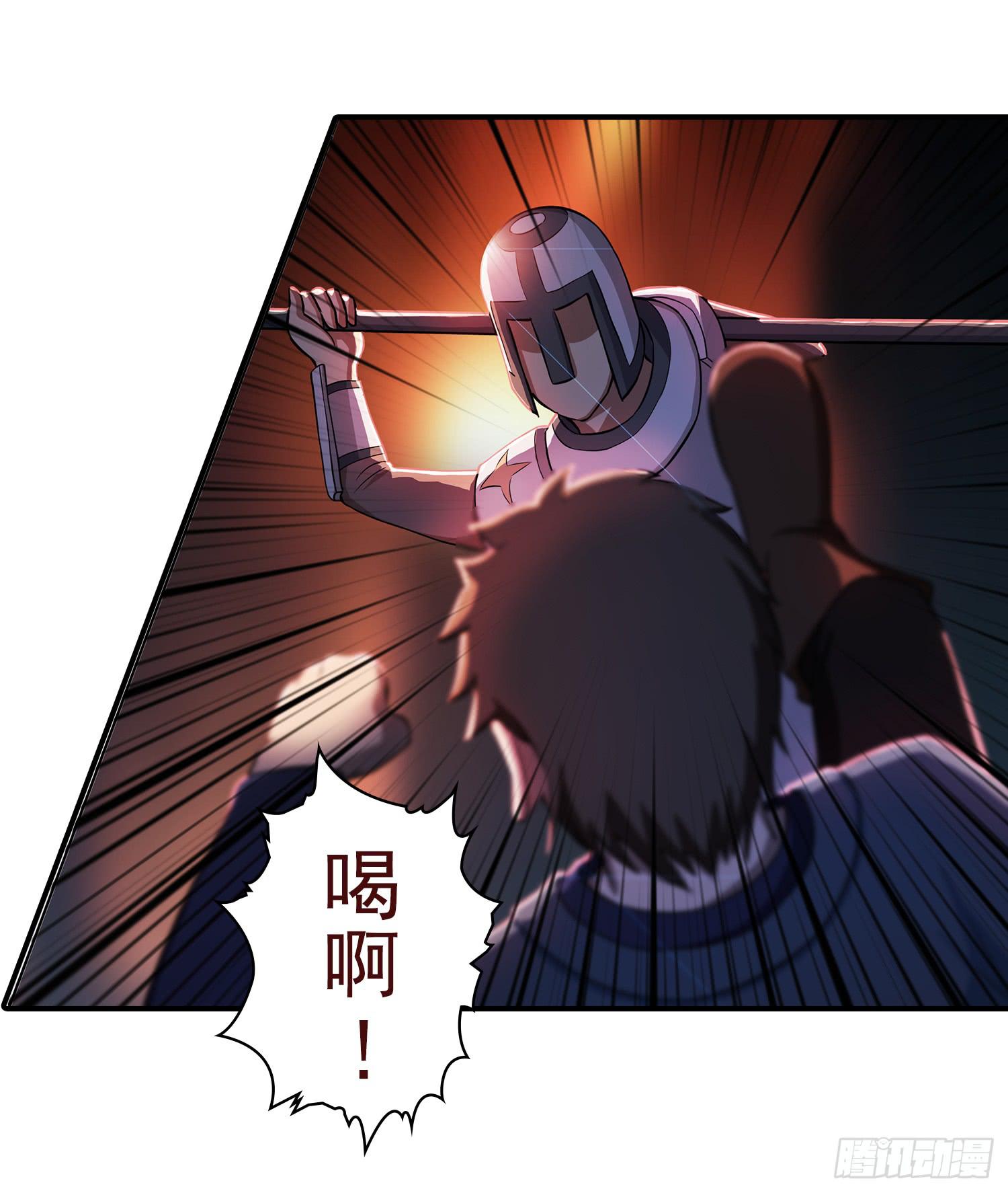 NO.25 夜袭伯爵府16