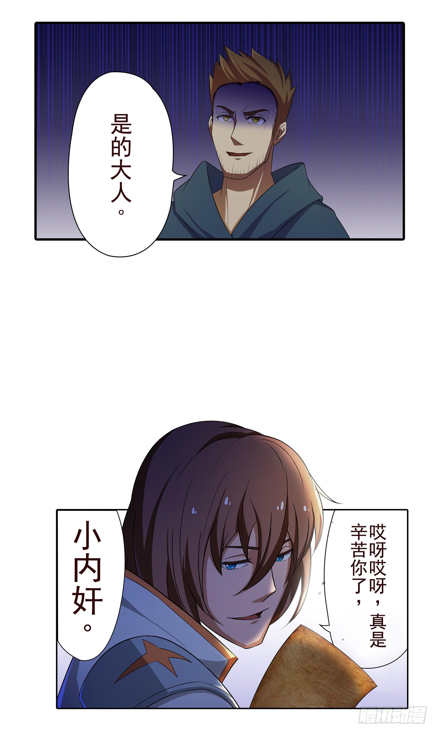 NO.13 测试34
