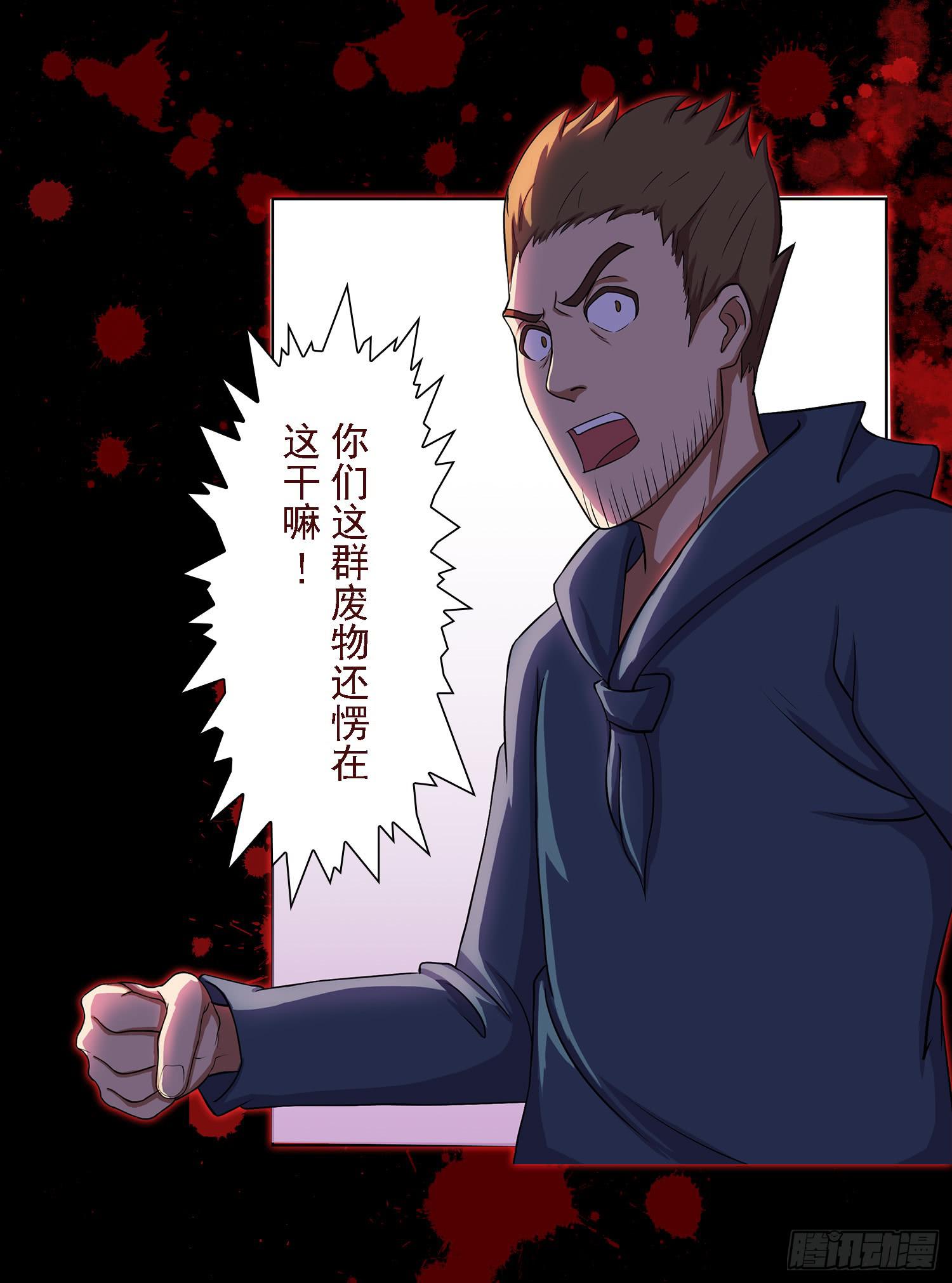 NO.20 蝴蝶（2）30