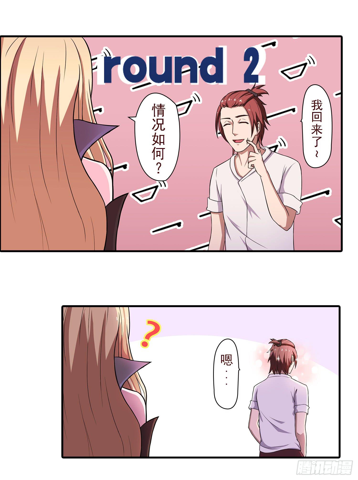 NO.21 蝴蝶（3）24