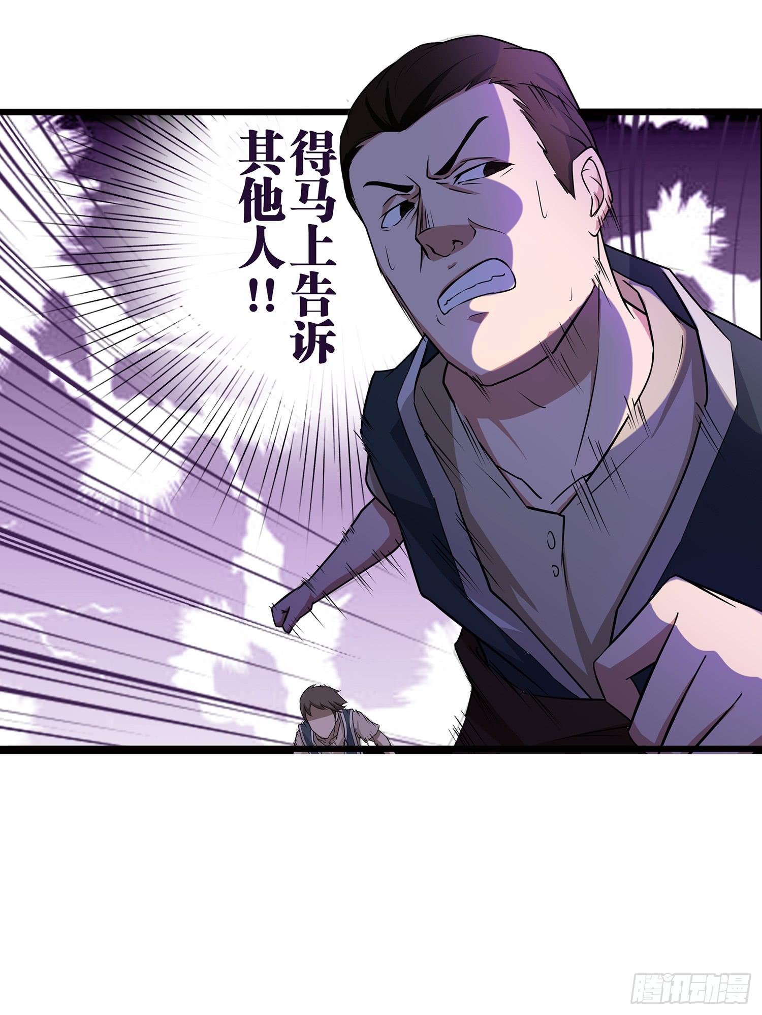 NO.14 通关与税收13