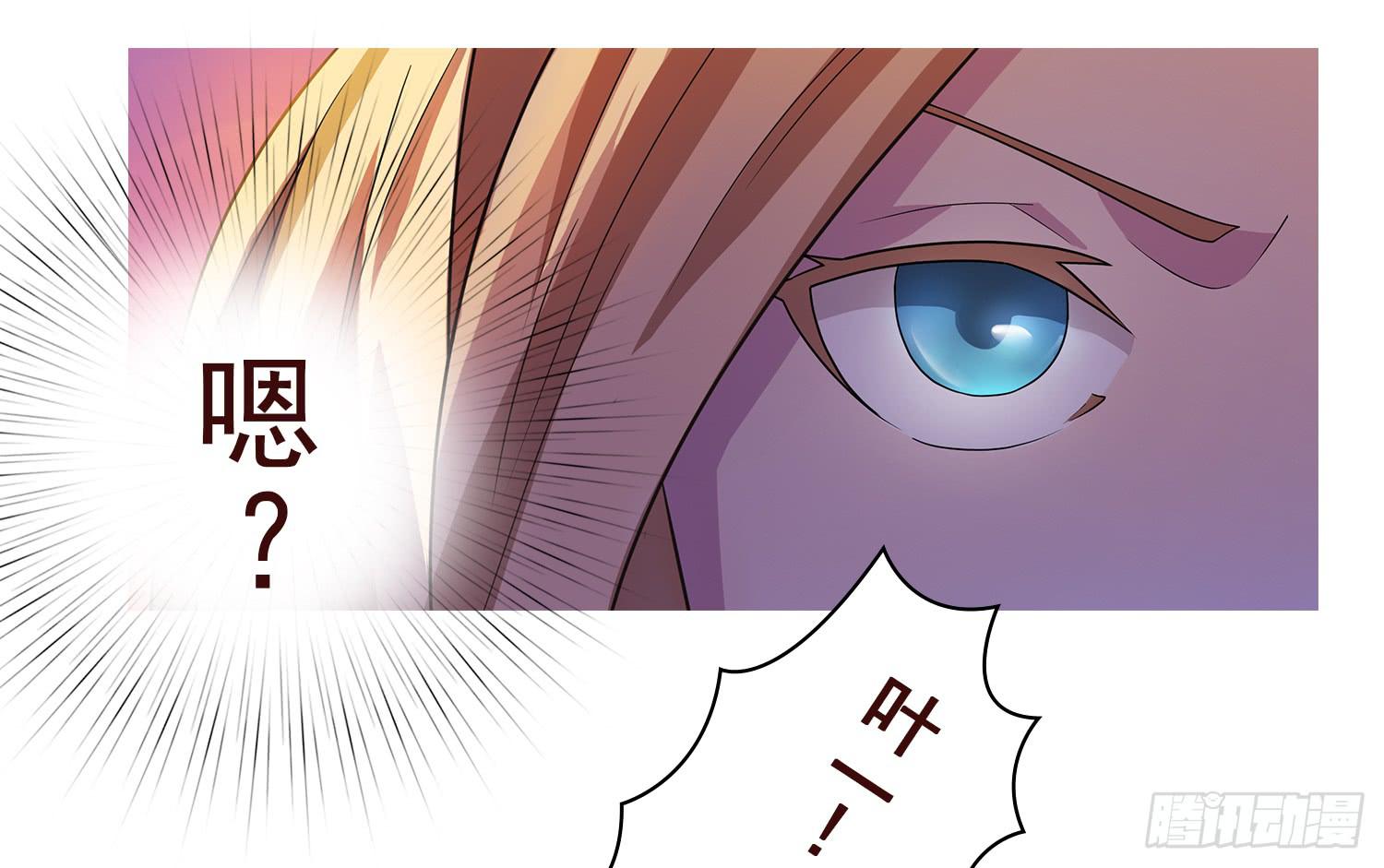 NO.9 搜查46