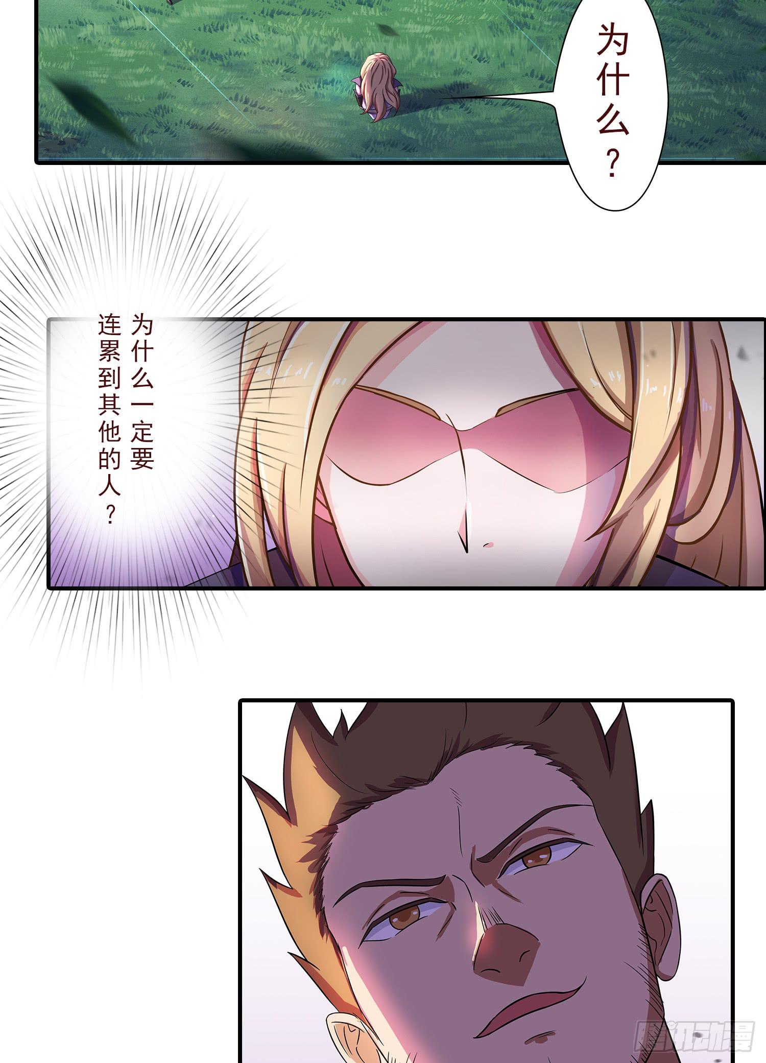 NO.19 蝴蝶24