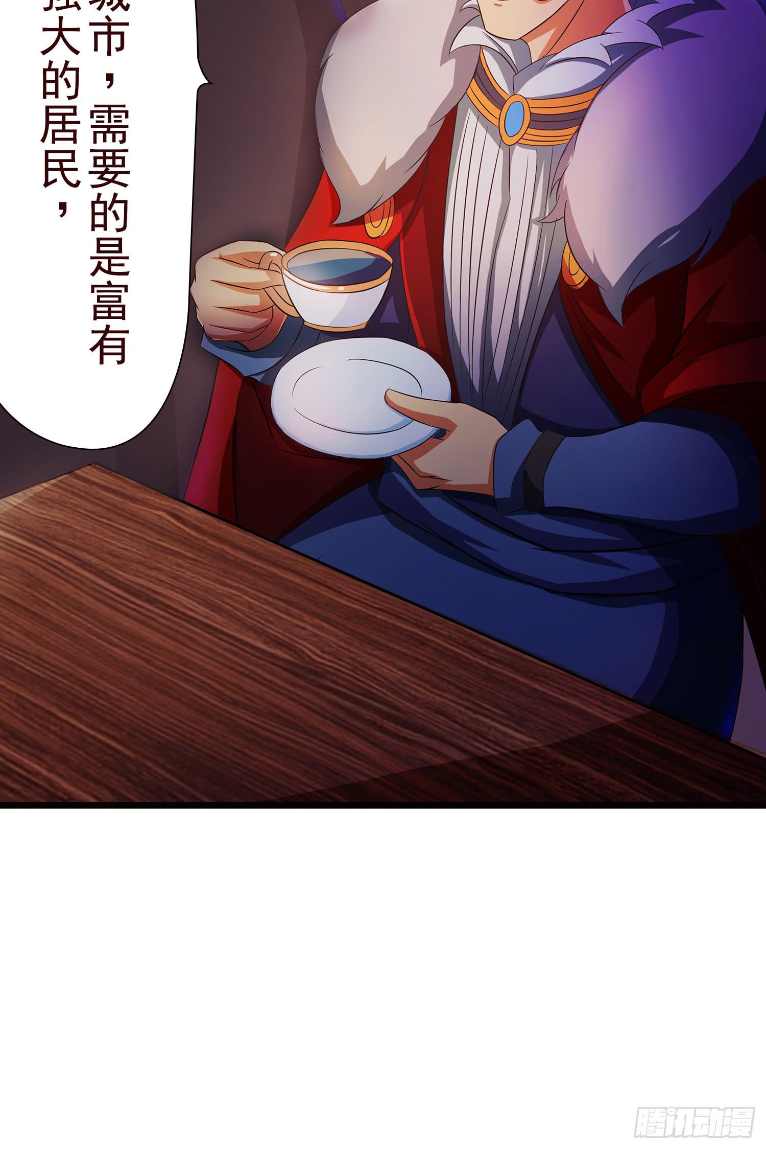 NO.15 奇怪的异兽9