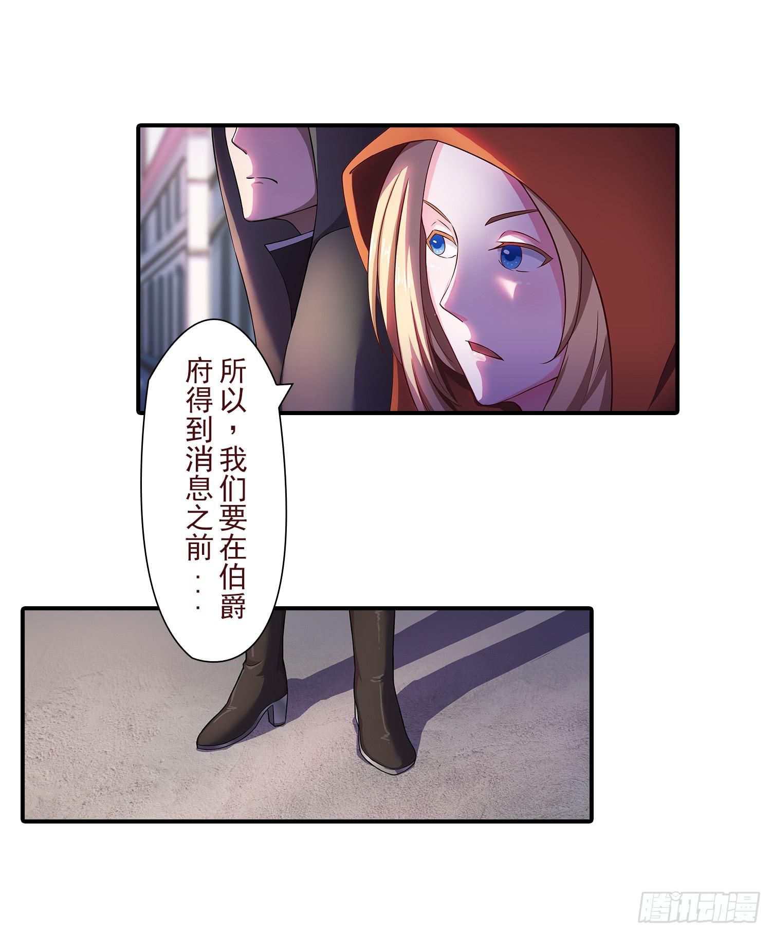 NO.22 “我不想活了”44