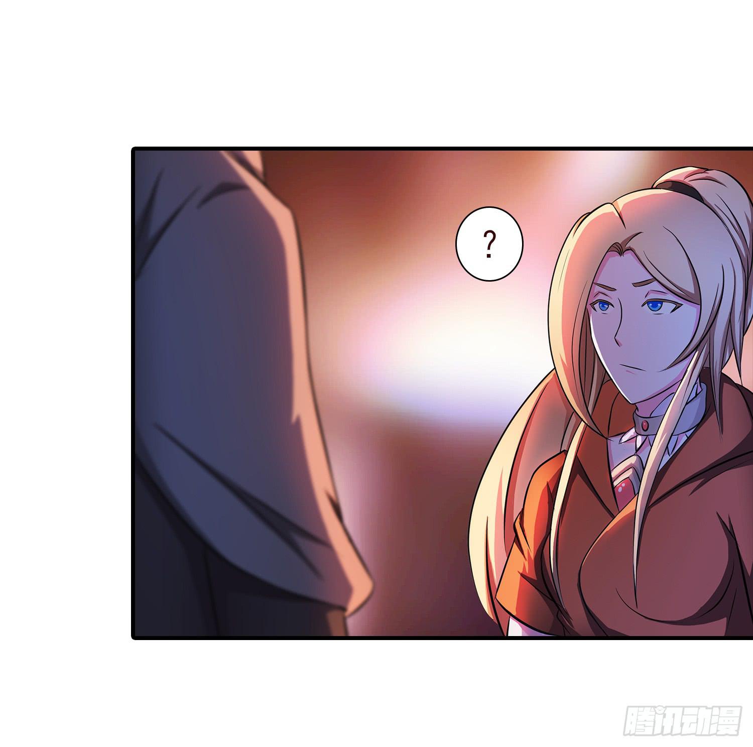 NO.34 我叫雅桐16