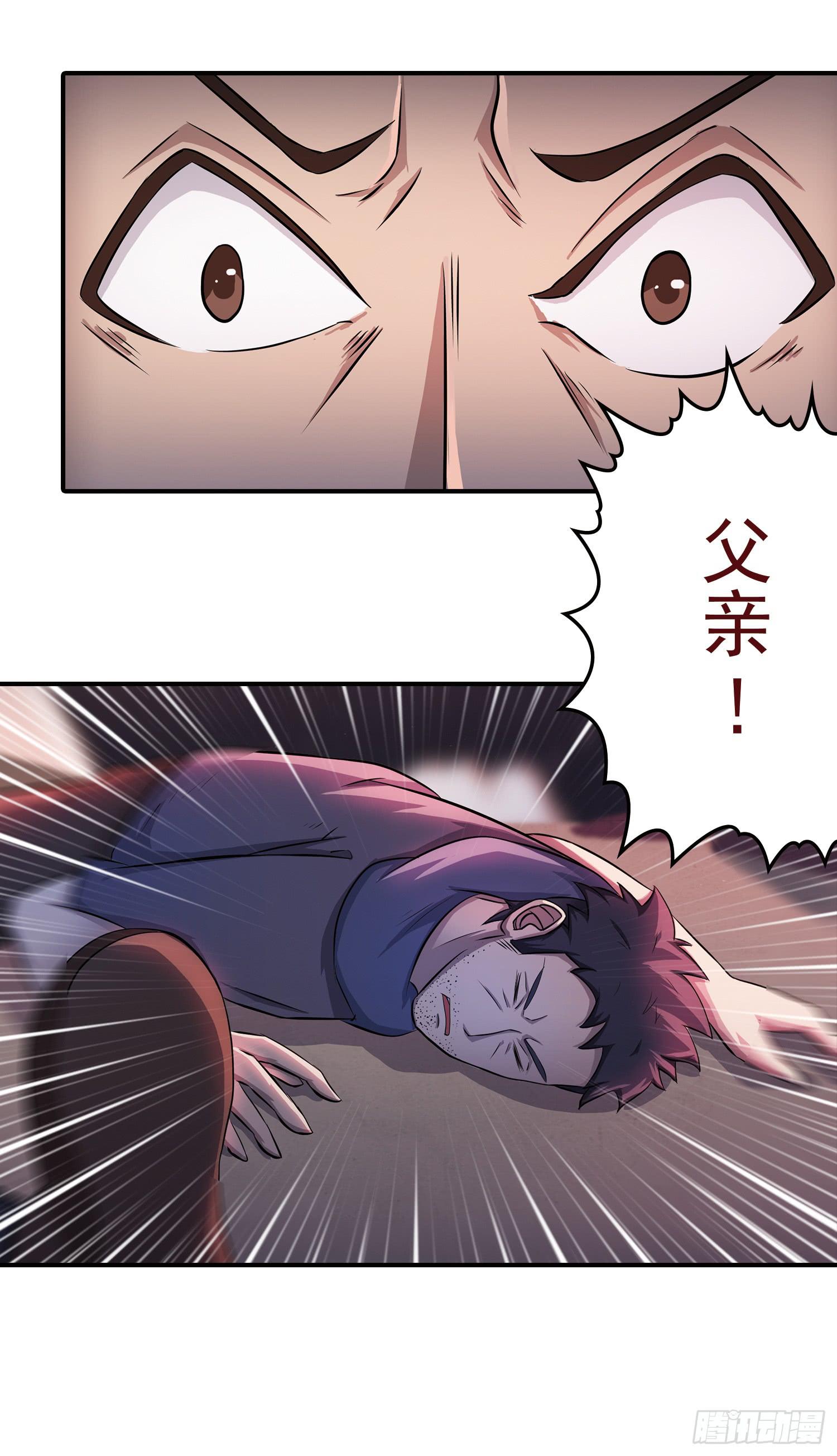 NO.35 交给我吧！15