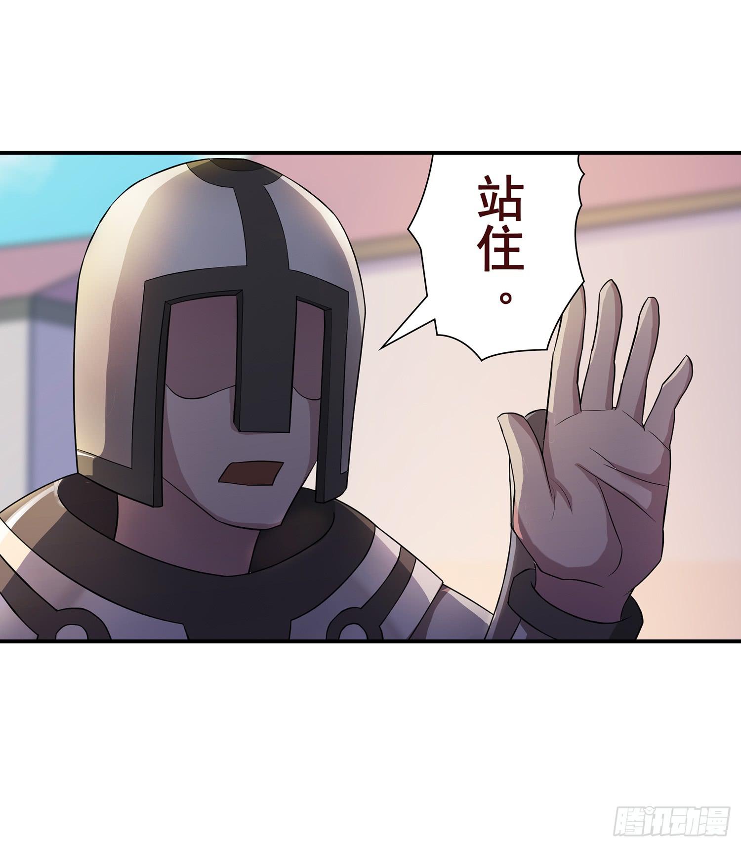 NO.9 搜查13
