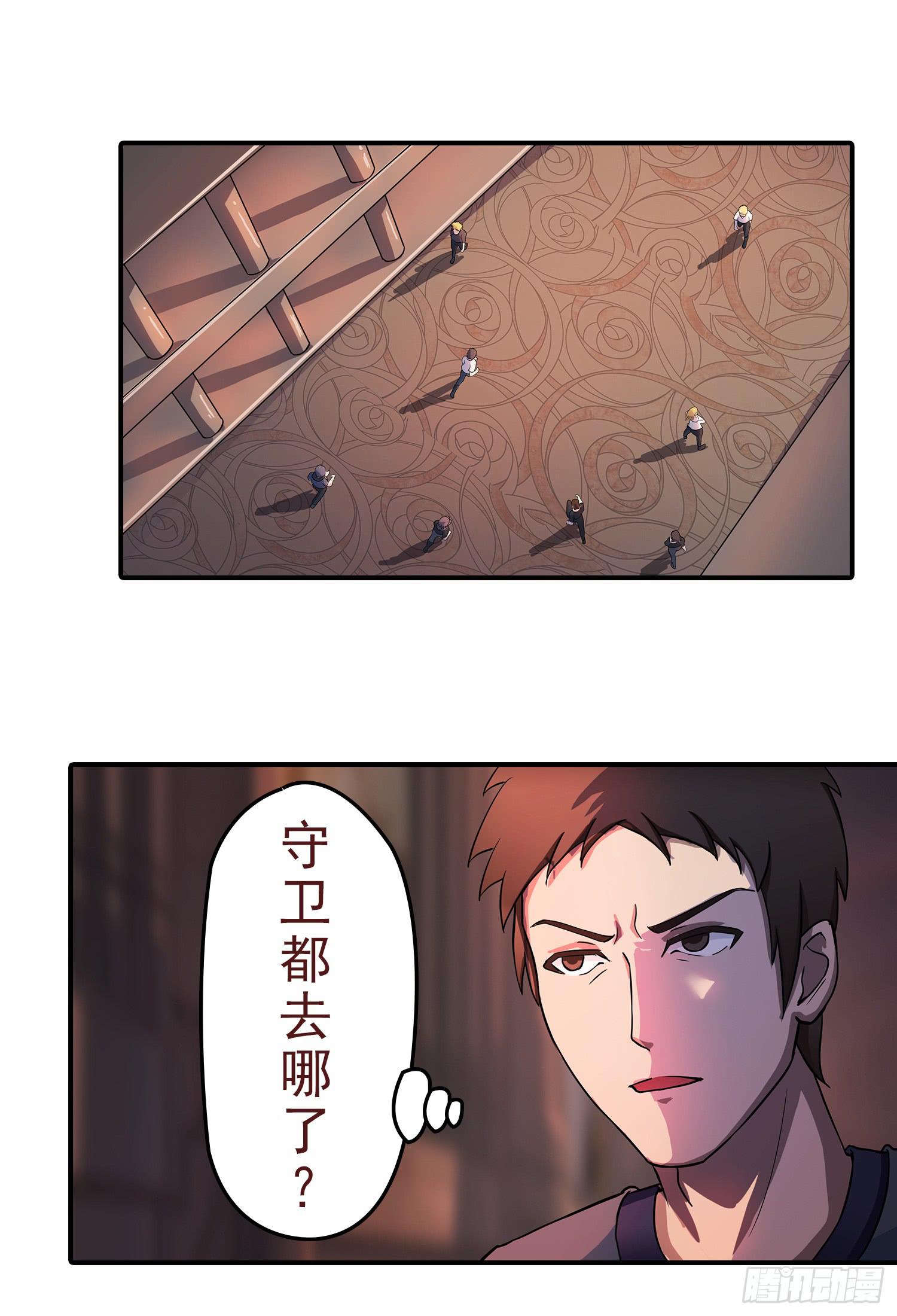 NO.30 负一层的守卫23
