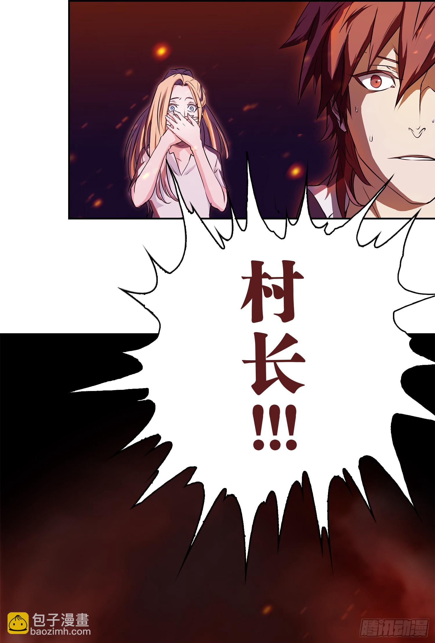 NO.1 遗言75