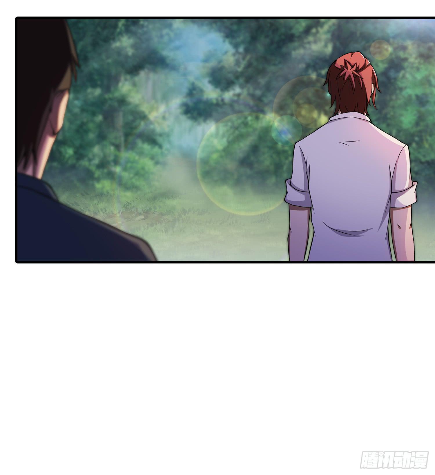 NO.16 不会用信号弹？8
