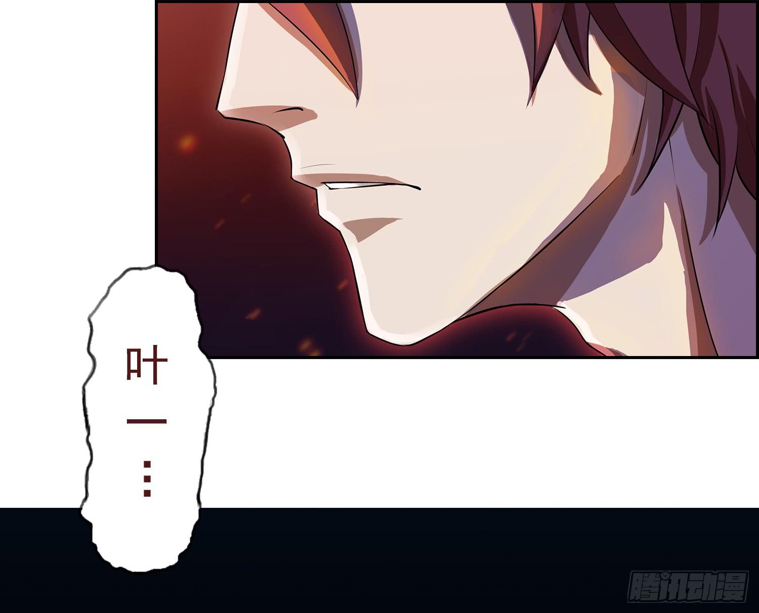 NO.2 序章3