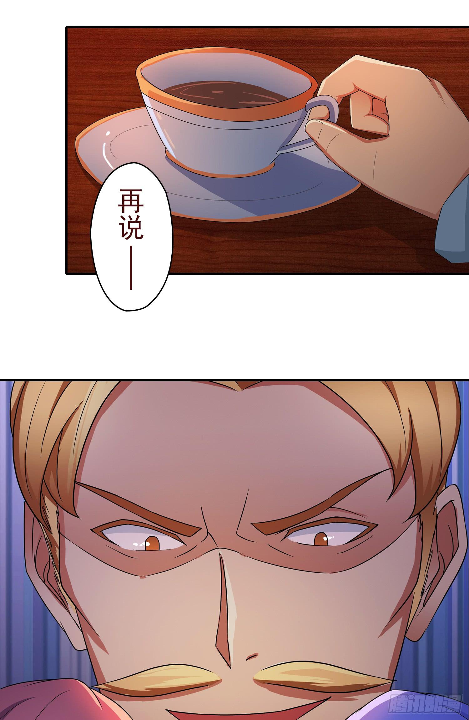 NO.33 困境7