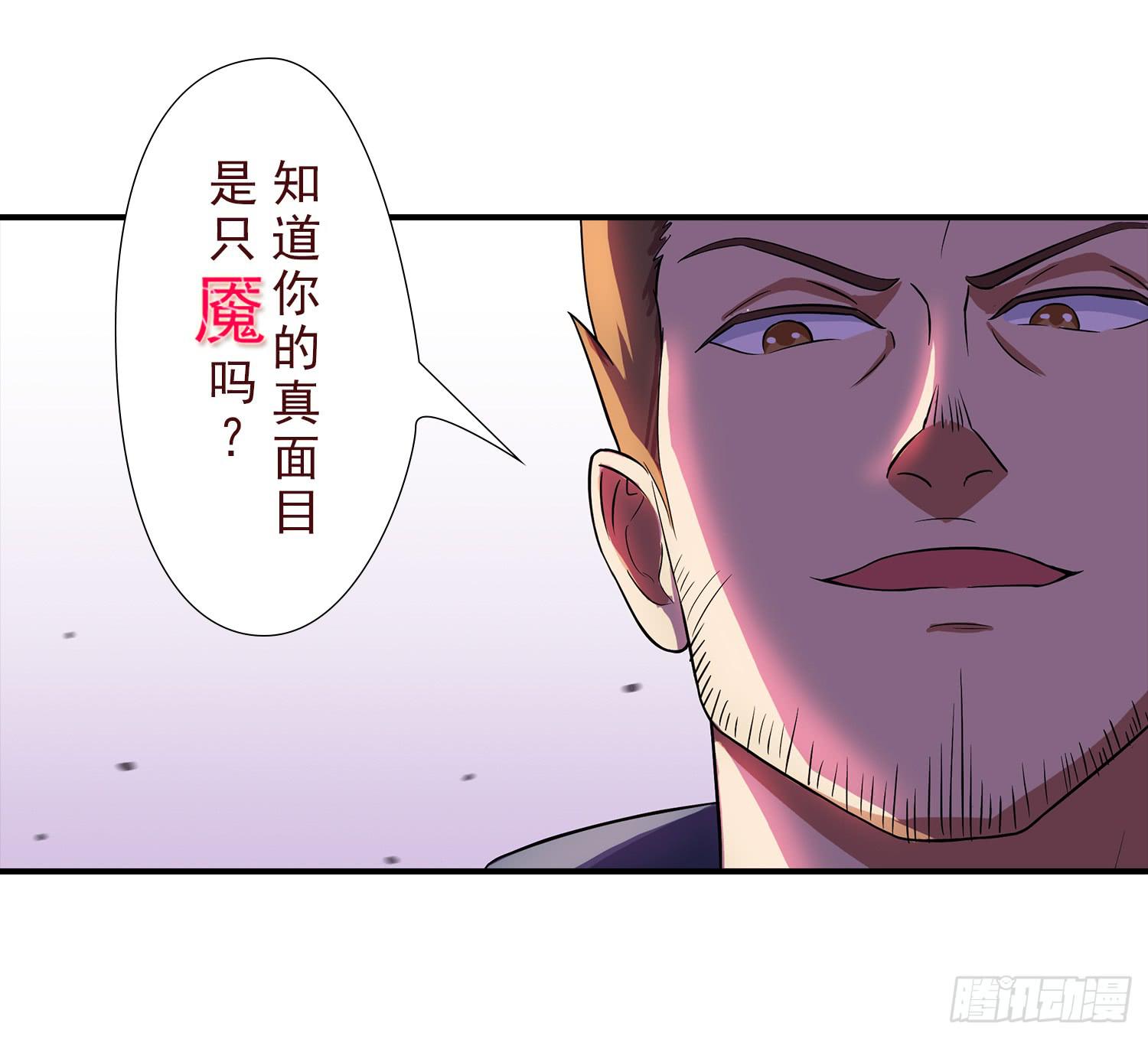 NO.19 蝴蝶26